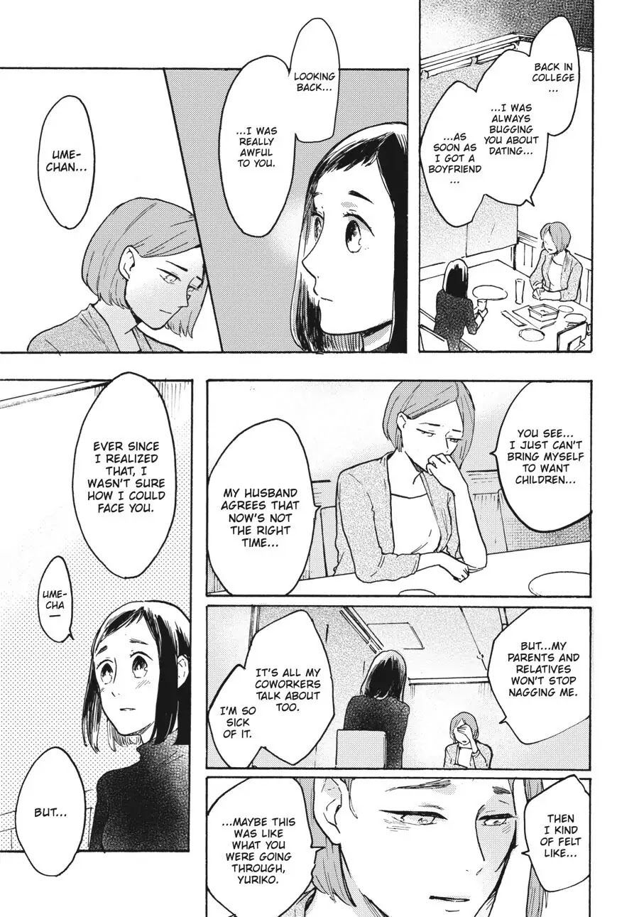 I Want to Be the Wall Chapter 6 page 27 - Chapter 6