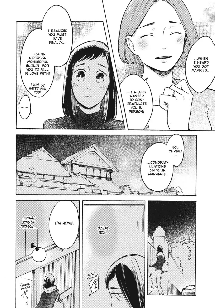 I Want to Be the Wall Chapter 6 page 28 - Chapter 6