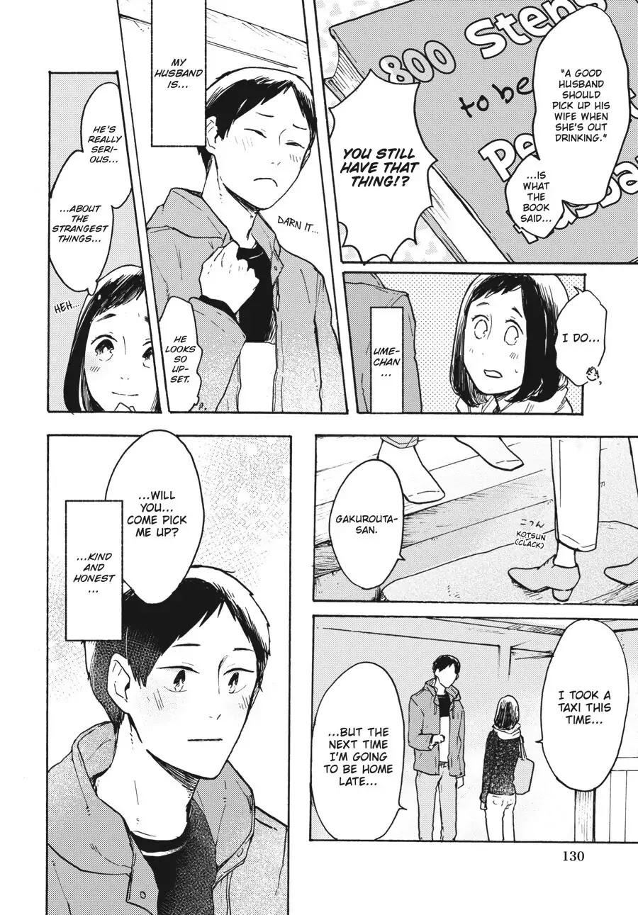 I Want to Be the Wall Chapter 6 page 30 - Chapter 6