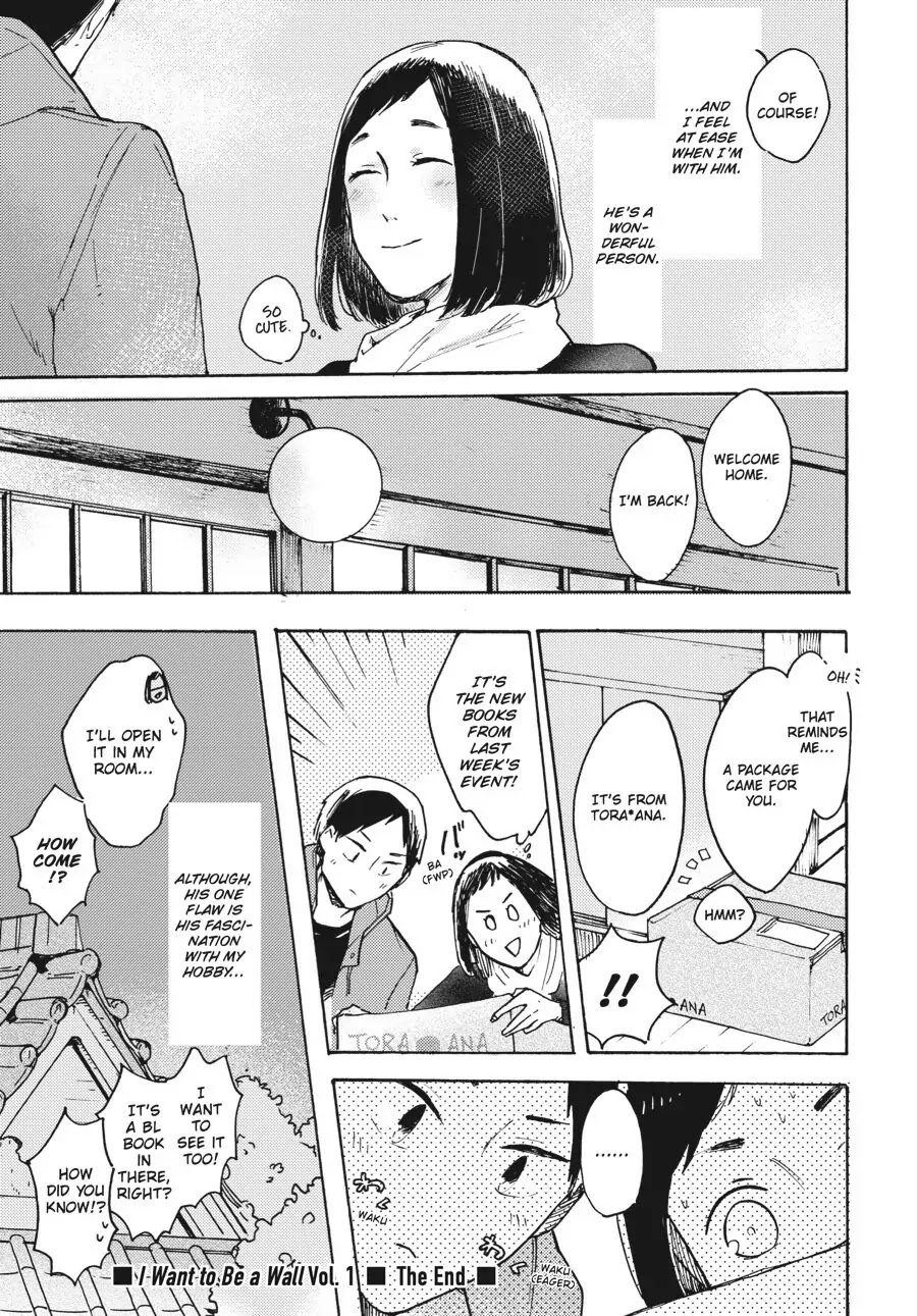 I Want to Be the Wall Chapter 6 page 31 - Chapter 6