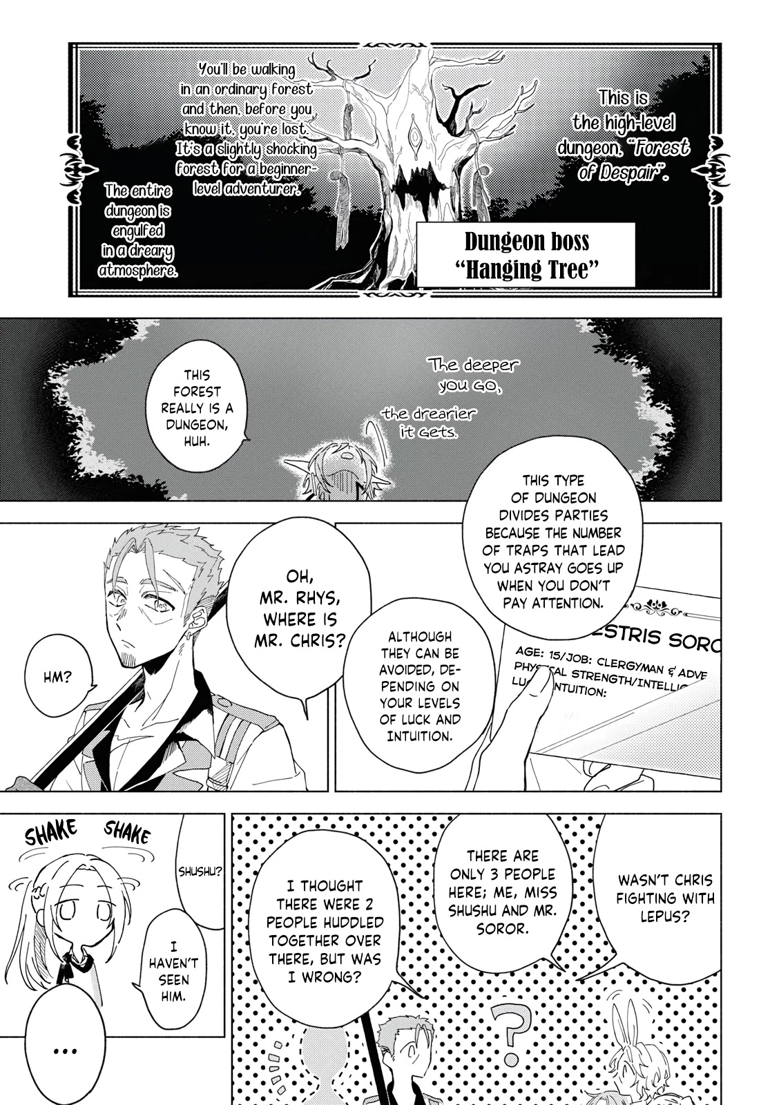 I Want to Become the Hero's Bride (￣∇￣)ゞ Chapter 1 page 12 - Chapter 1