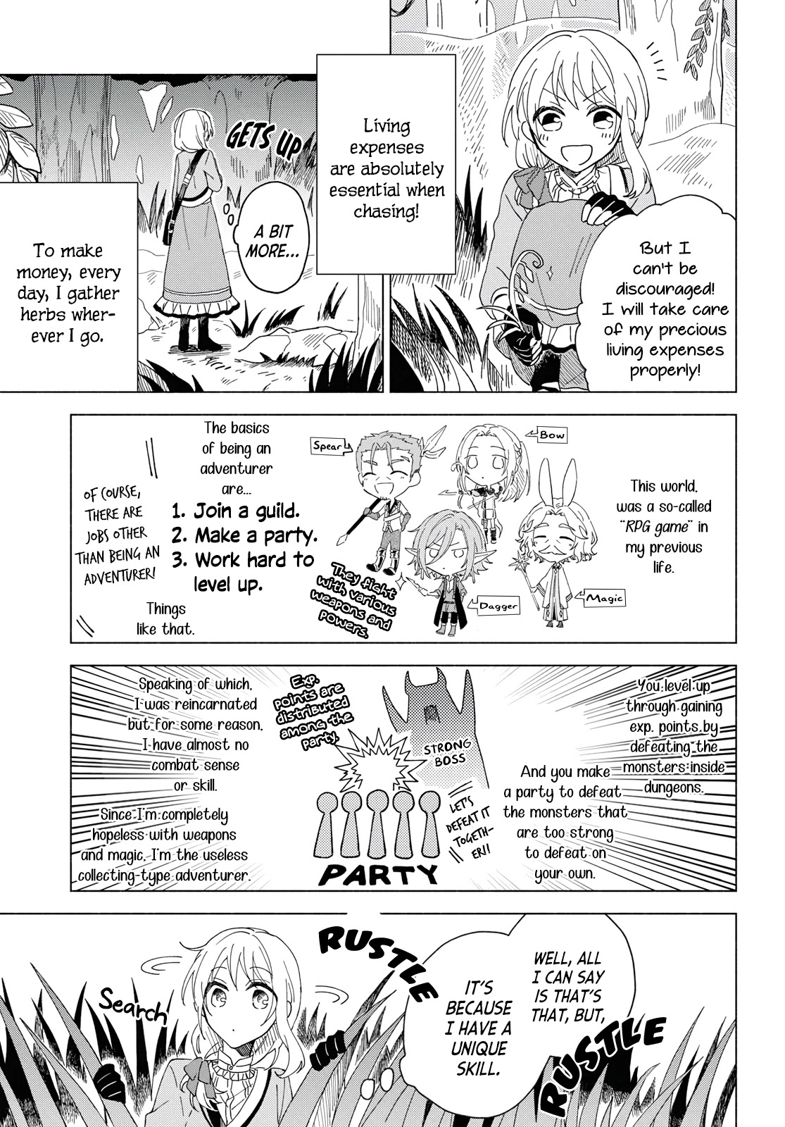 I Want to Become the Hero's Bride (￣∇￣)ゞ Chapter 1 page 14 - Chapter 1