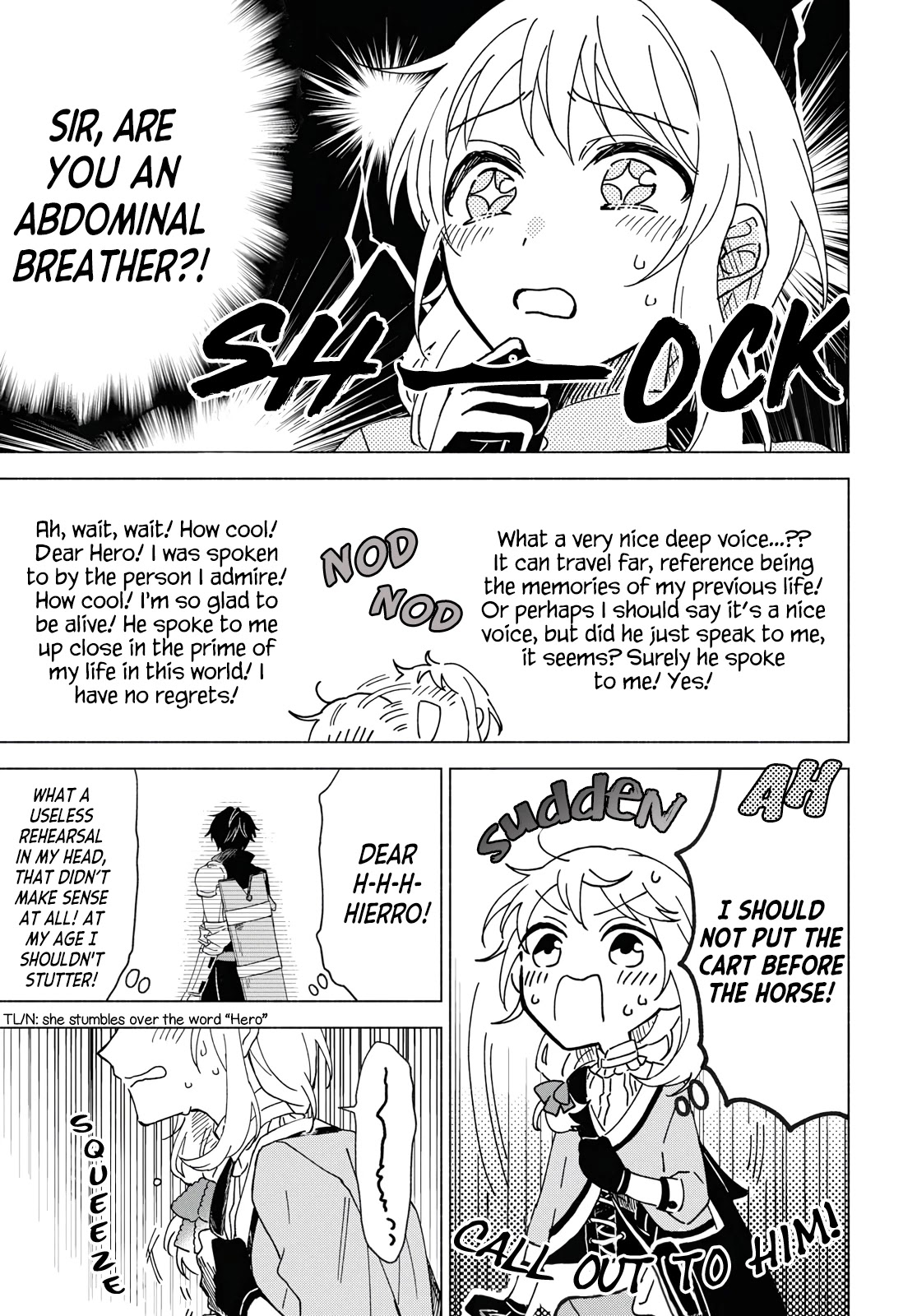 I Want to Become the Hero's Bride (￣∇￣)ゞ Chapter 1 page 22 - Chapter 1