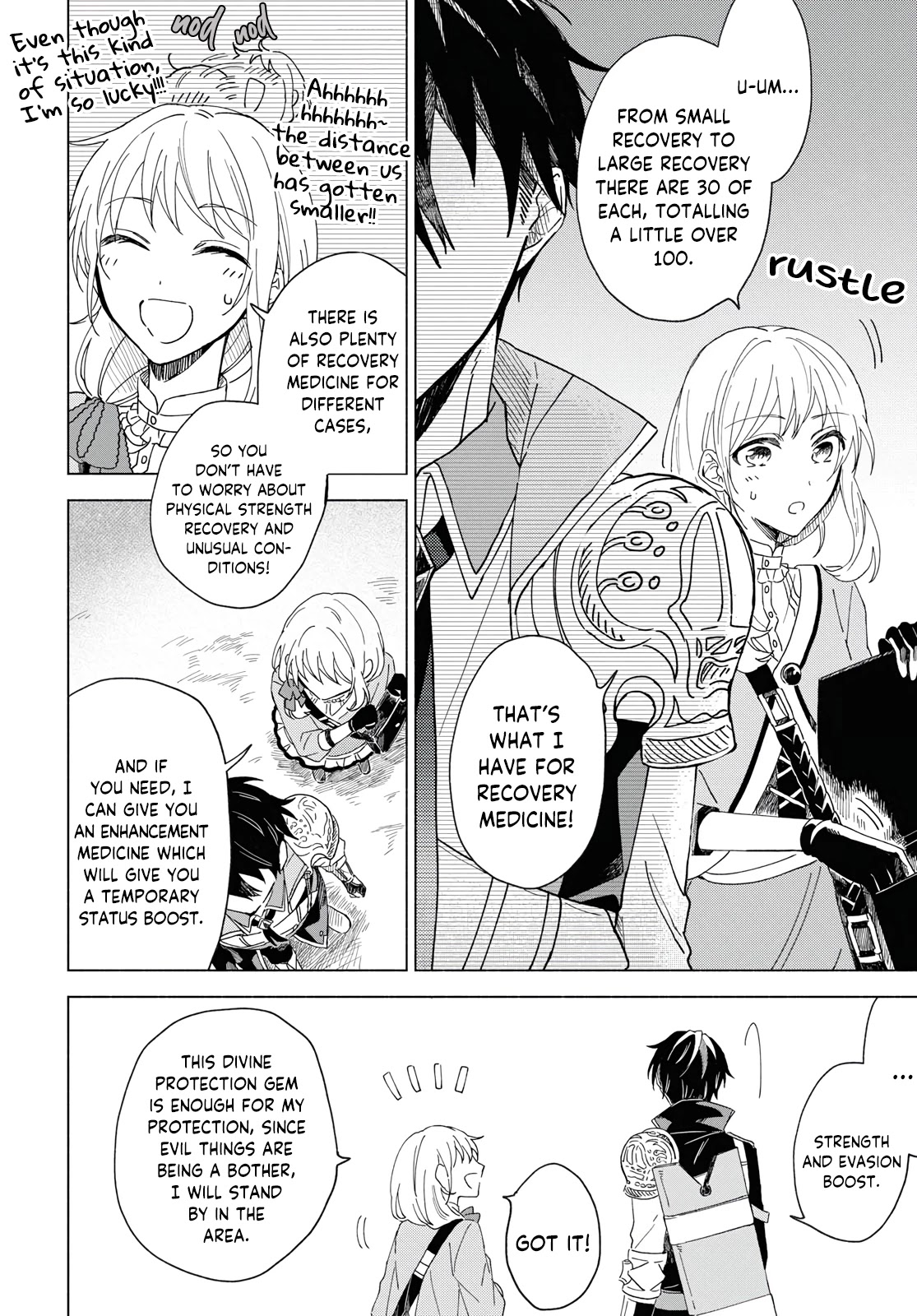 I Want to Become the Hero's Bride (￣∇￣)ゞ Chapter 1 page 25 - Chapter 1