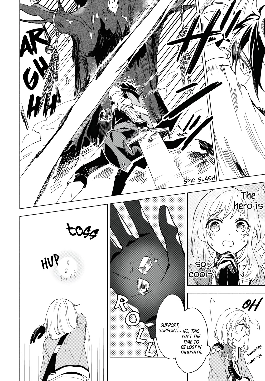 I Want to Become the Hero's Bride (￣∇￣)ゞ Chapter 1 page 27 - Chapter 1