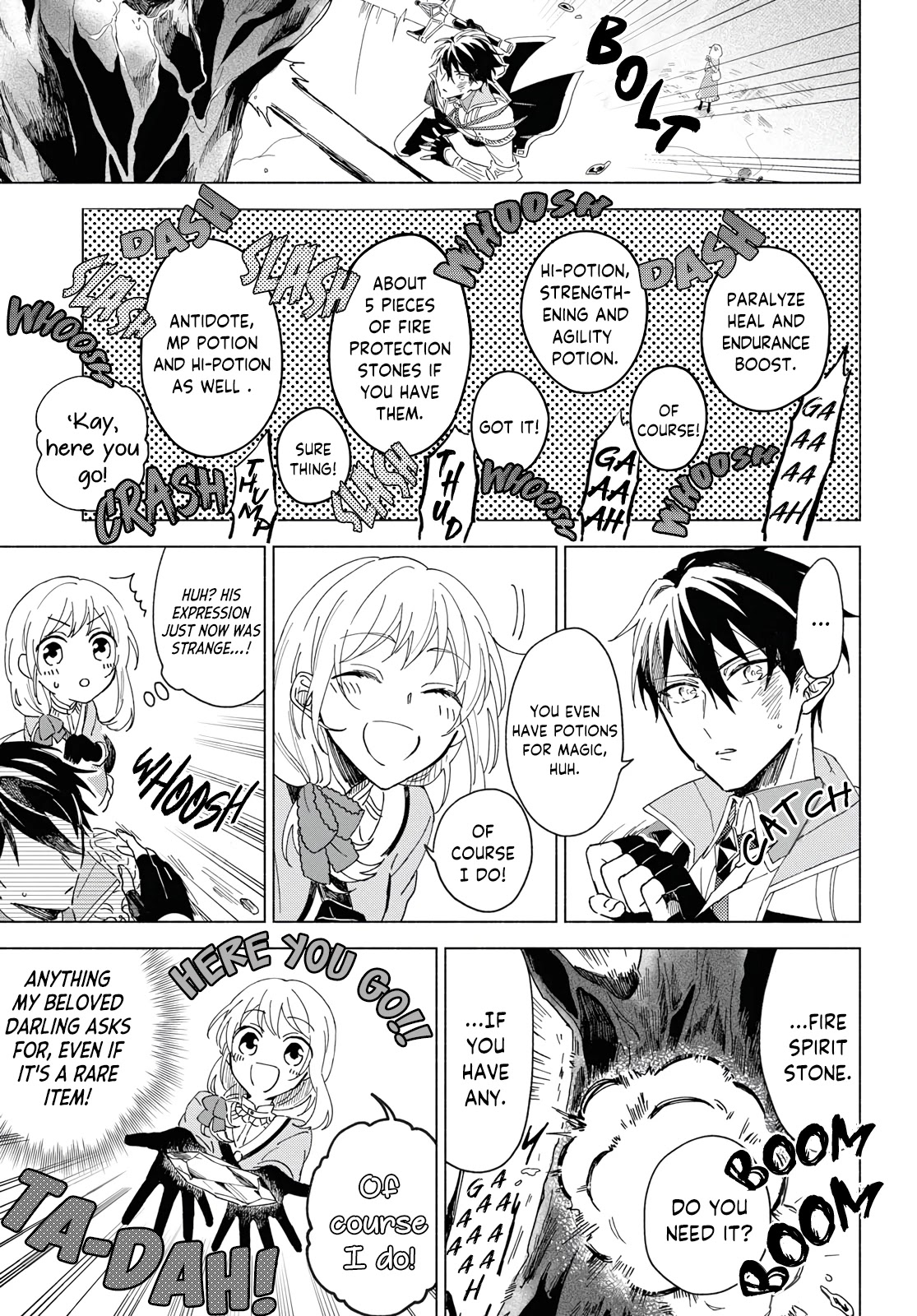 I Want to Become the Hero's Bride (￣∇￣)ゞ Chapter 1 page 32 - Chapter 1