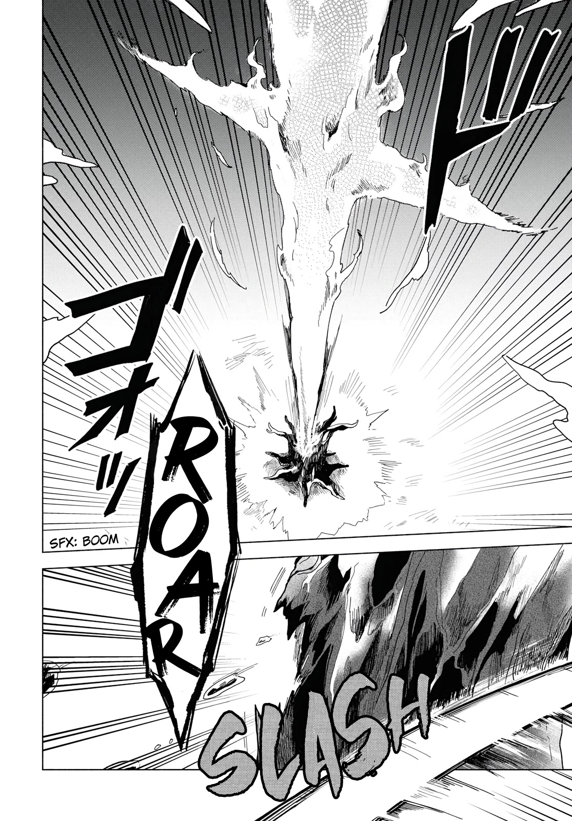 I Want to Become the Hero's Bride (￣∇￣)ゞ Chapter 1 page 35 - Chapter 1