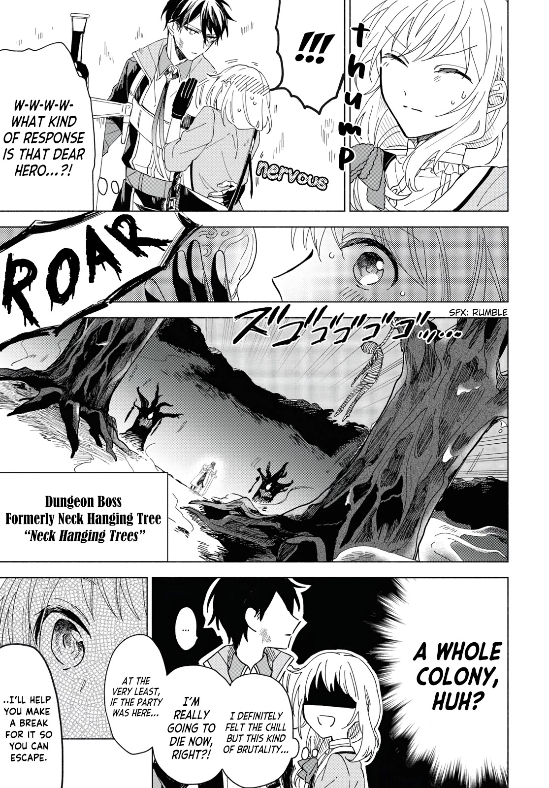 I Want to Become the Hero's Bride (￣∇￣)ゞ Chapter 1 page 38 - Chapter 1