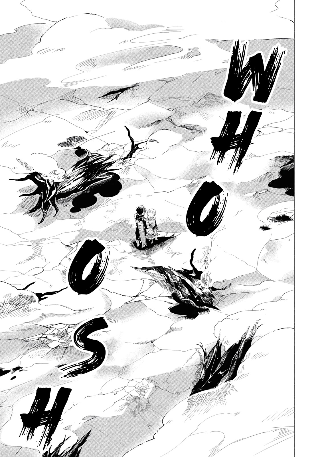 I Want to Become the Hero's Bride (￣∇￣)ゞ Chapter 1 page 45 - Chapter 1