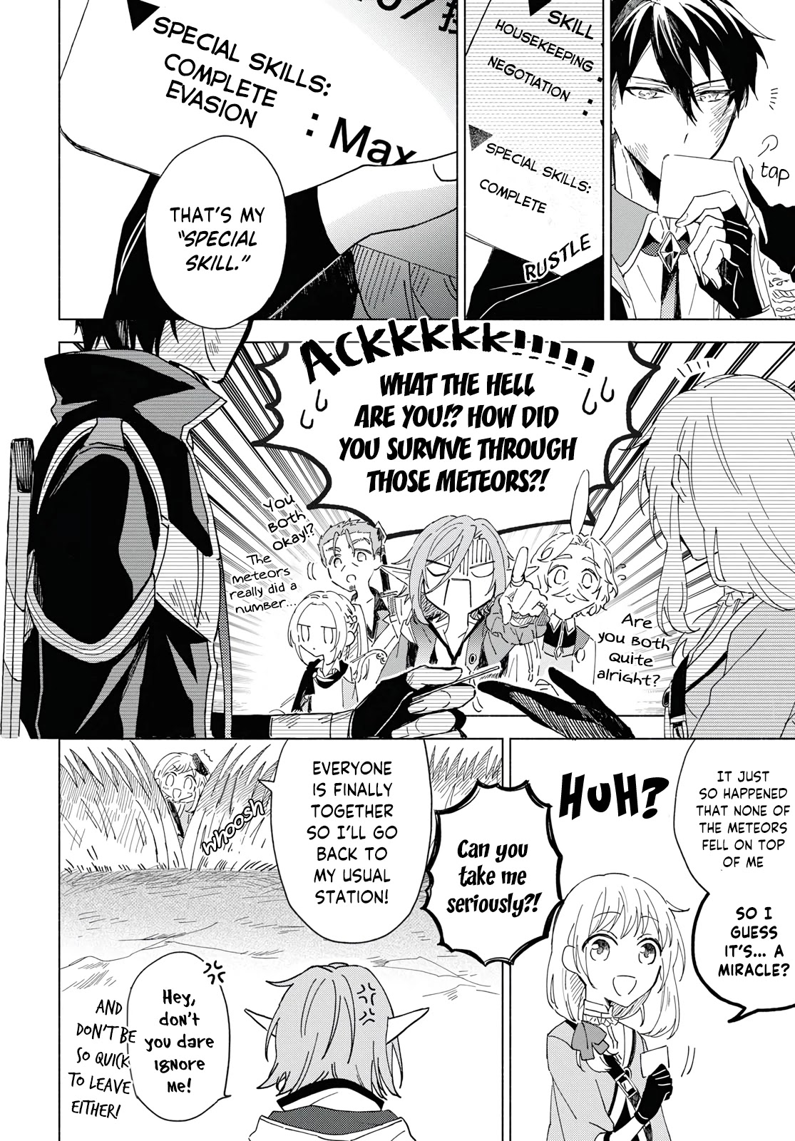 I Want to Become the Hero's Bride (￣∇￣)ゞ Chapter 1 page 48 - Chapter 1