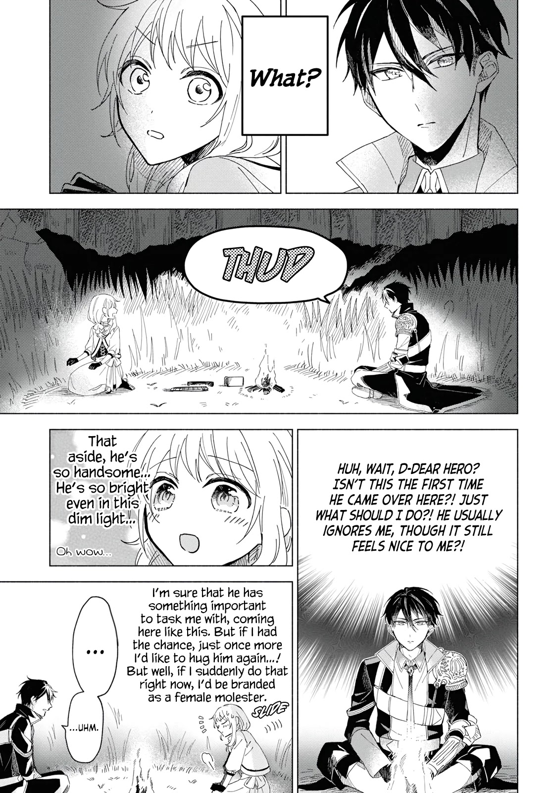 I Want to Become the Hero's Bride (￣∇￣)ゞ Chapter 1 page 51 - Chapter 1