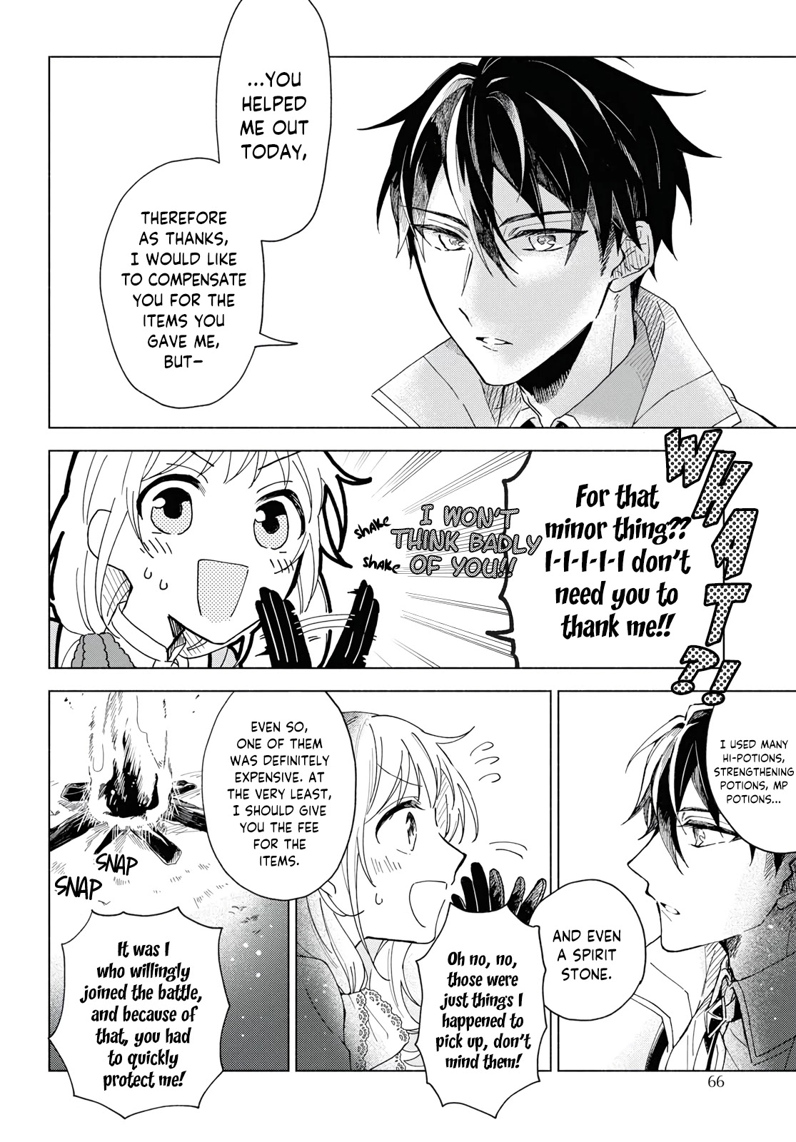 I Want to Become the Hero's Bride (￣∇￣)ゞ Chapter 1 page 52 - Chapter 1