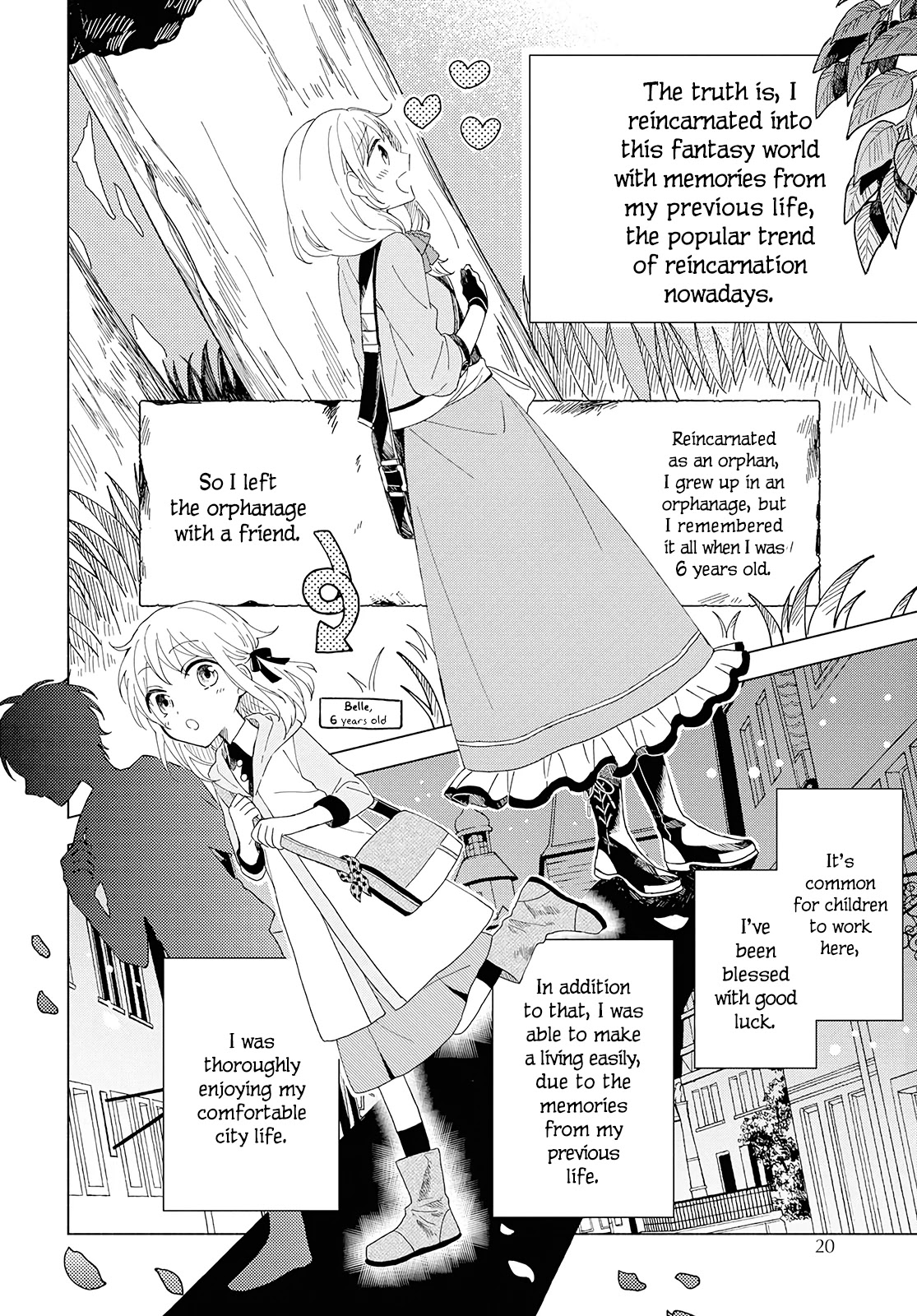 I Want to Become the Hero's Bride (￣∇￣)ゞ Chapter 1 page 7 - Chapter 1