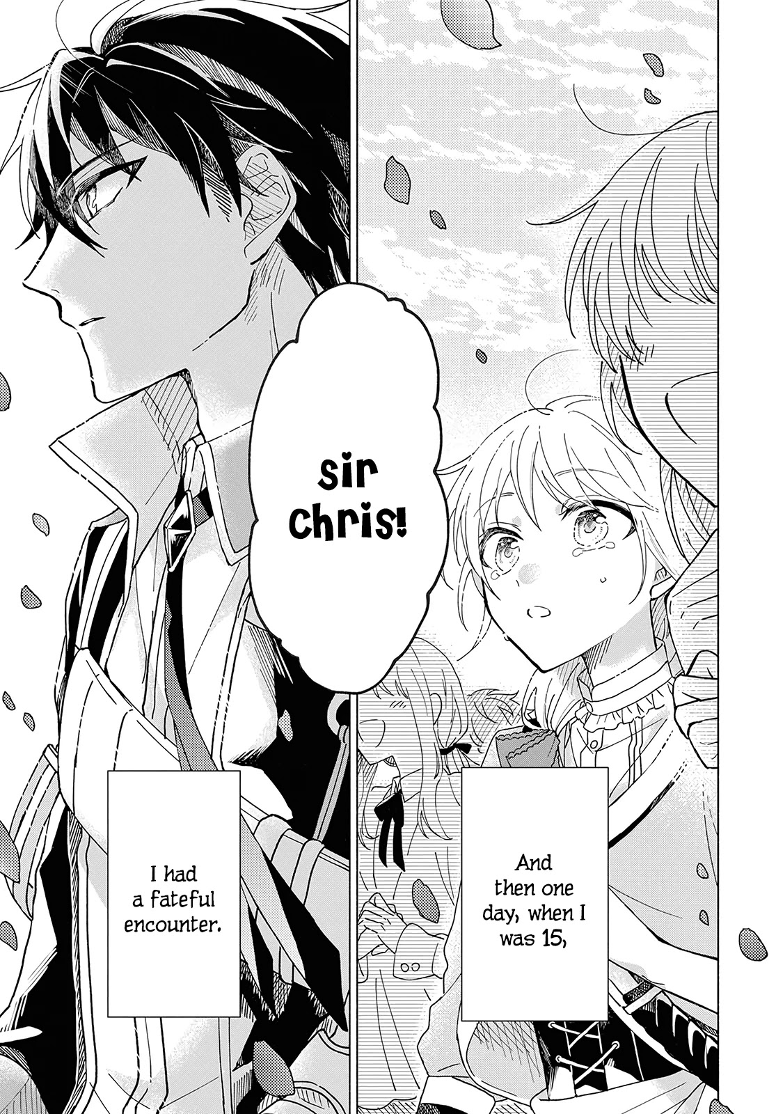 I Want to Become the Hero's Bride (￣∇￣)ゞ Chapter 1 page 8 - Chapter 1