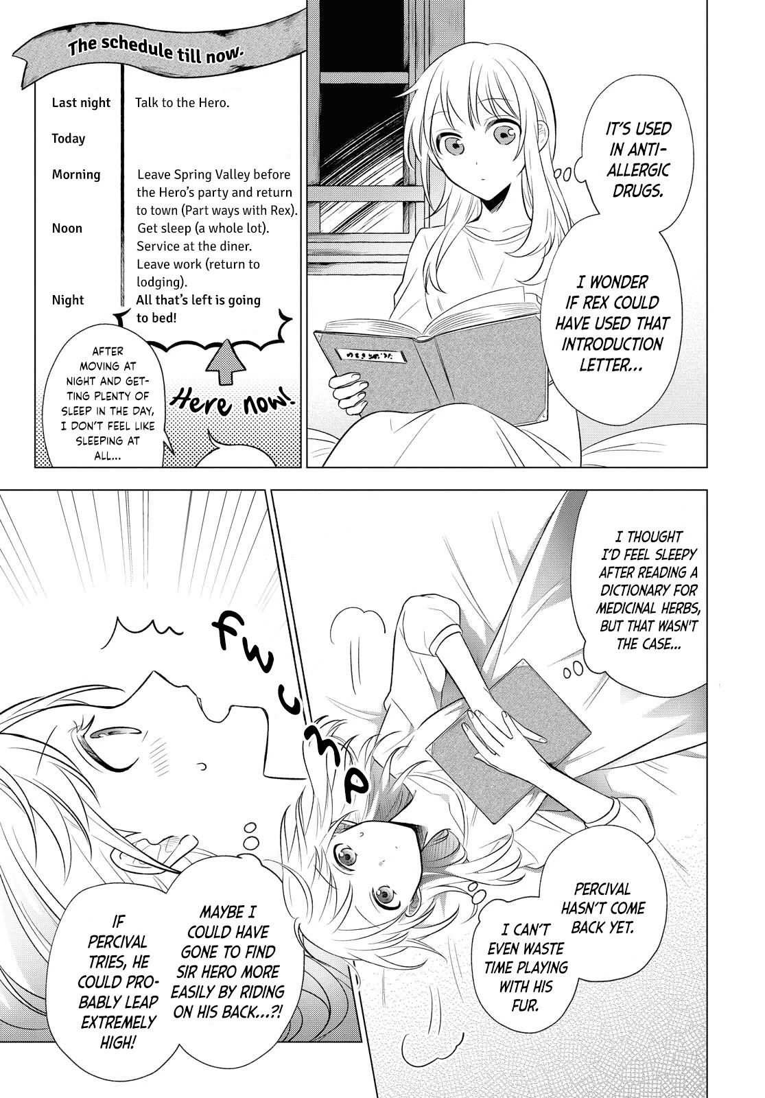 I Want to Become the Hero's Bride (￣∇￣)ゞ Chapter 10 page 13 - Chapter 10 [END]