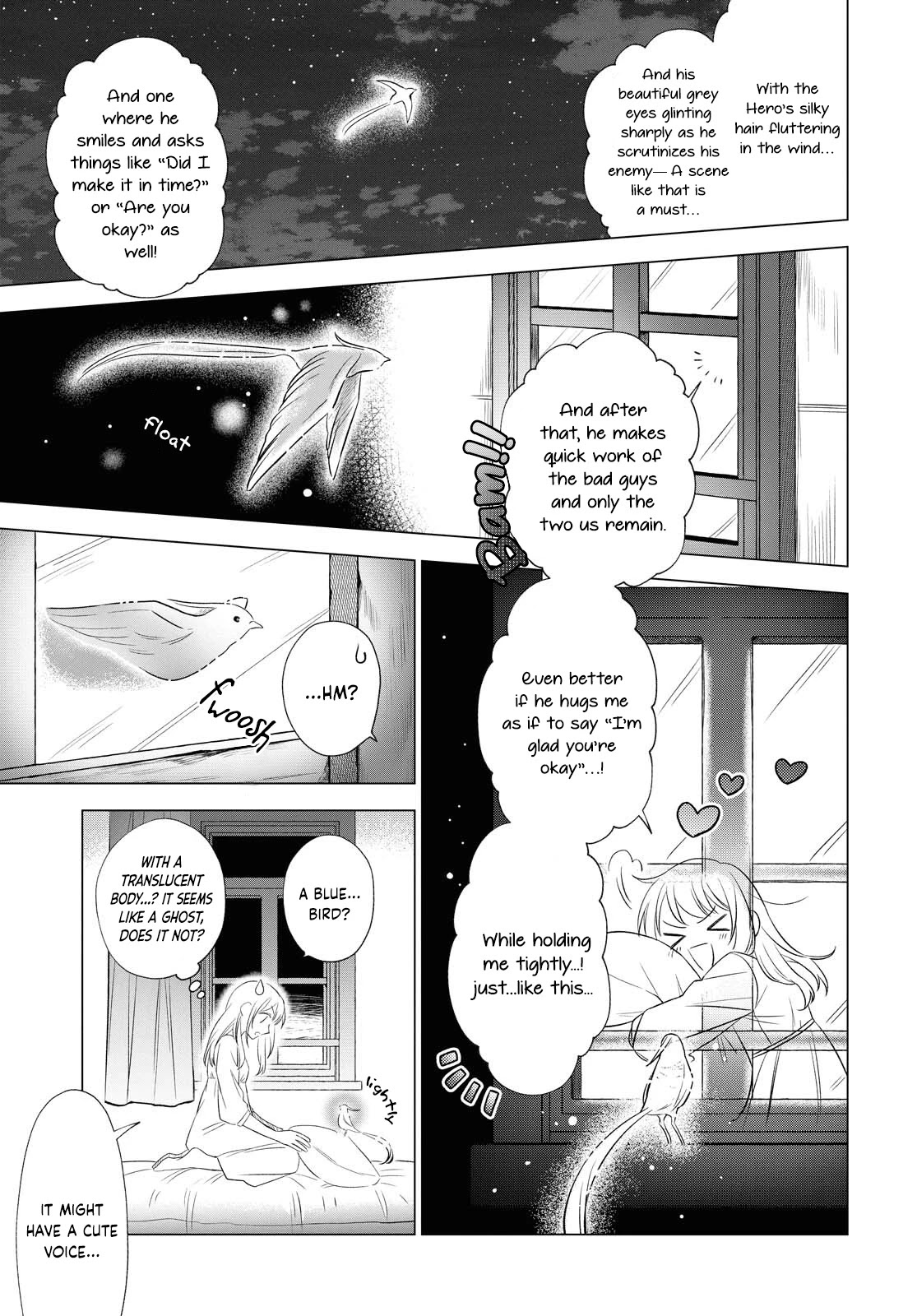 I Want to Become the Hero's Bride (￣∇￣)ゞ Chapter 10 page 15 - Chapter 10 [END]
