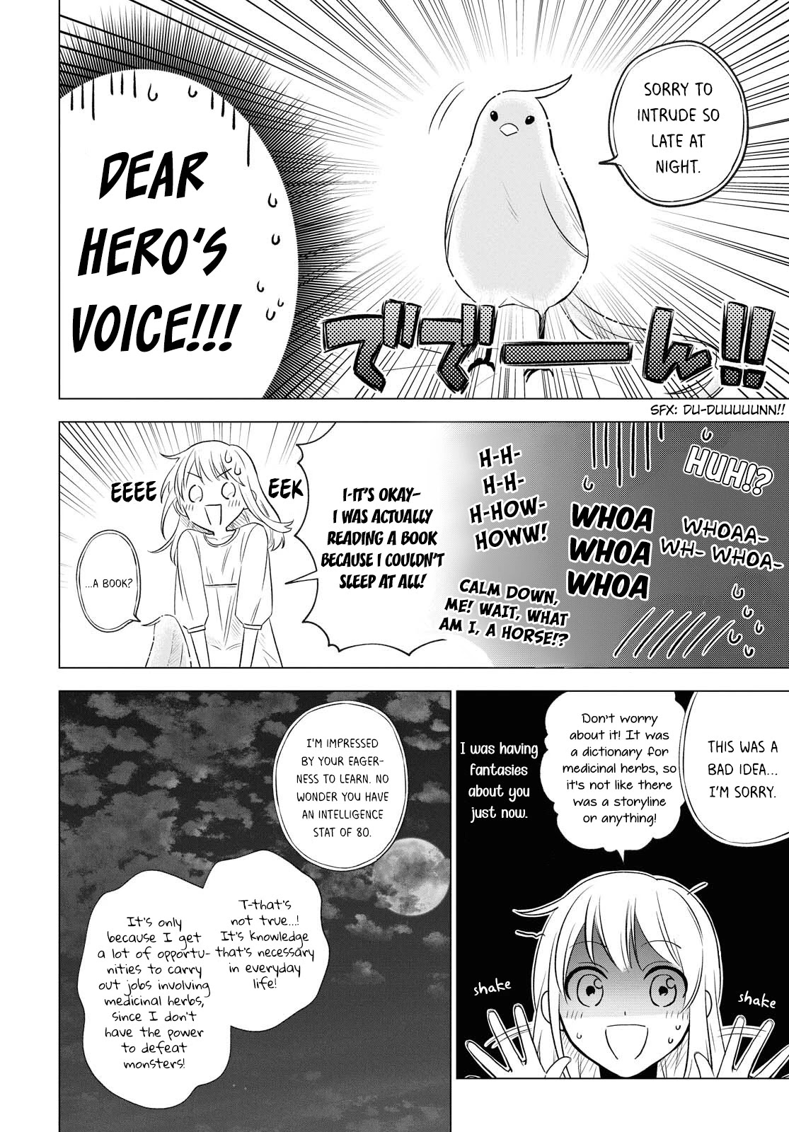I Want to Become the Hero's Bride (￣∇￣)ゞ Chapter 10 page 16 - Chapter 10 [END]
