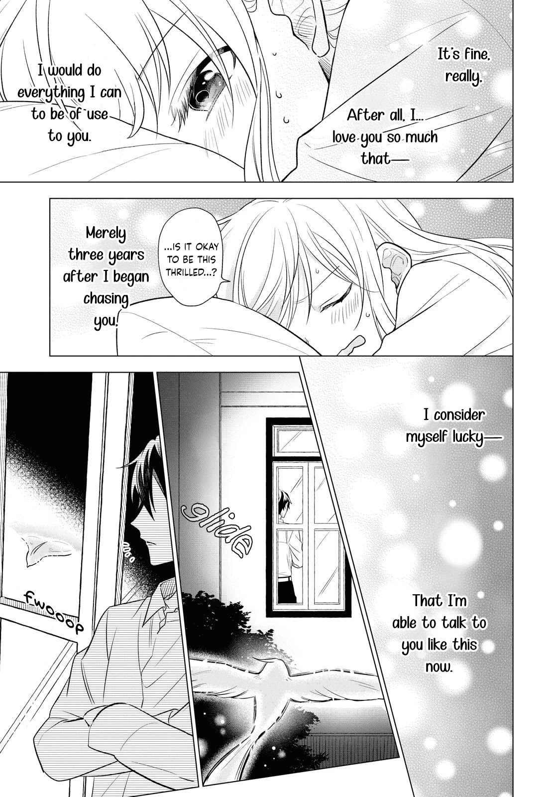 I Want to Become the Hero's Bride (￣∇￣)ゞ Chapter 10 page 19 - Chapter 10 [END]