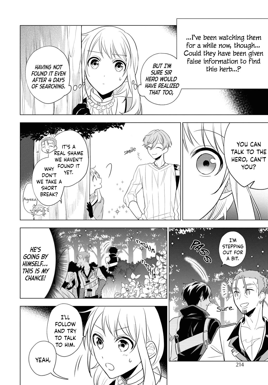 I Want to Become the Hero's Bride (￣∇￣)ゞ Chapter 10 page 2 - Chapter 10 [END]