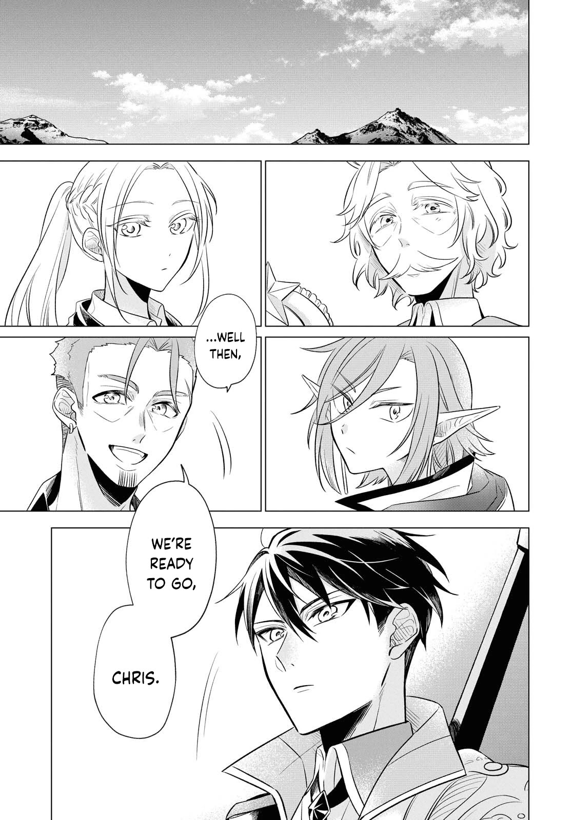 I Want to Become the Hero's Bride (￣∇￣)ゞ Chapter 10 page 21 - Chapter 10 [END]