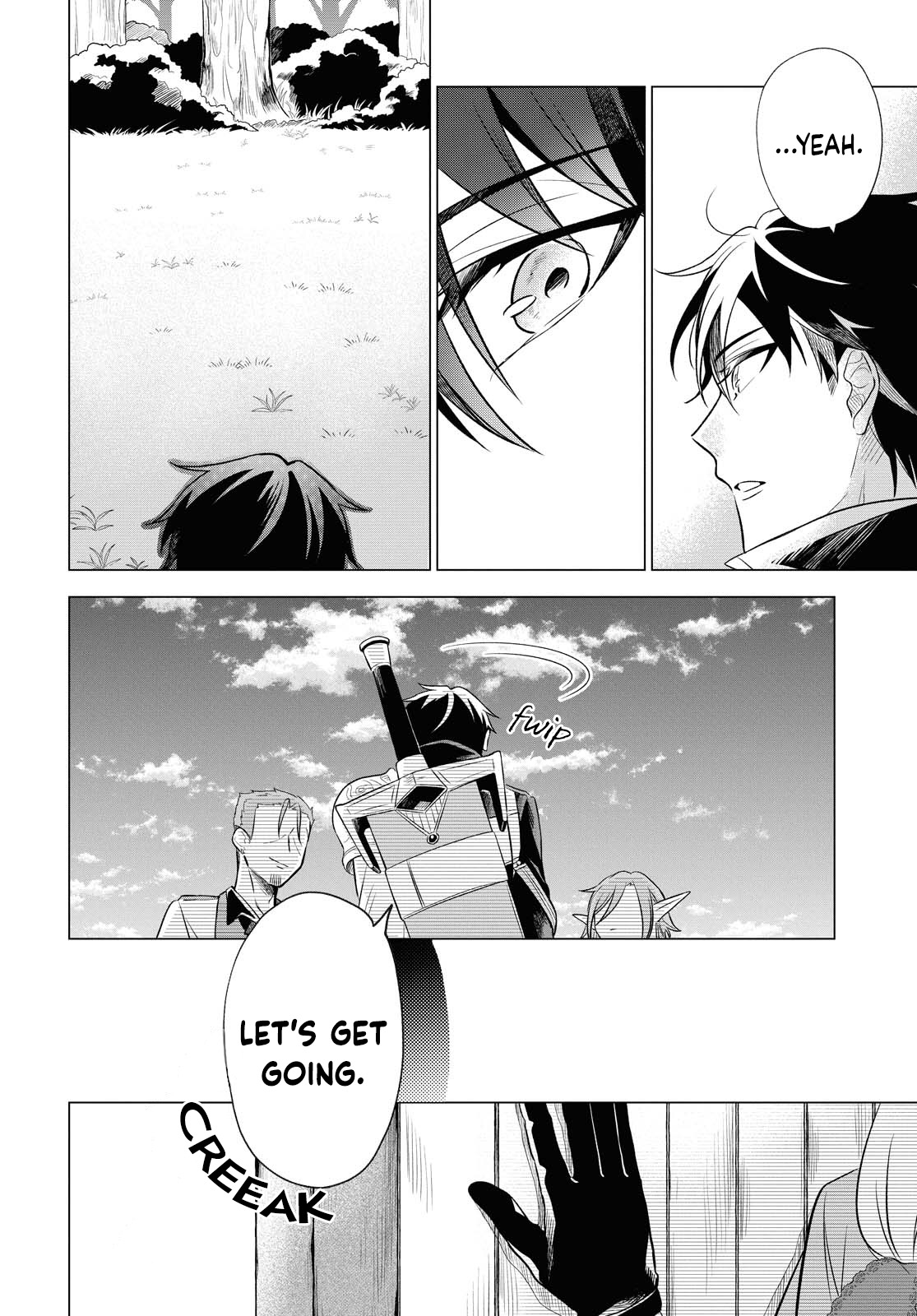 I Want to Become the Hero's Bride (￣∇￣)ゞ Chapter 10 page 22 - Chapter 10 [END]