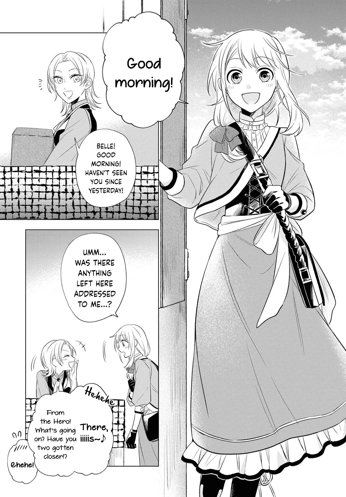 I Want to Become the Hero's Bride (￣∇￣)ゞ Chapter 10 page 23 - Chapter 10 [END]