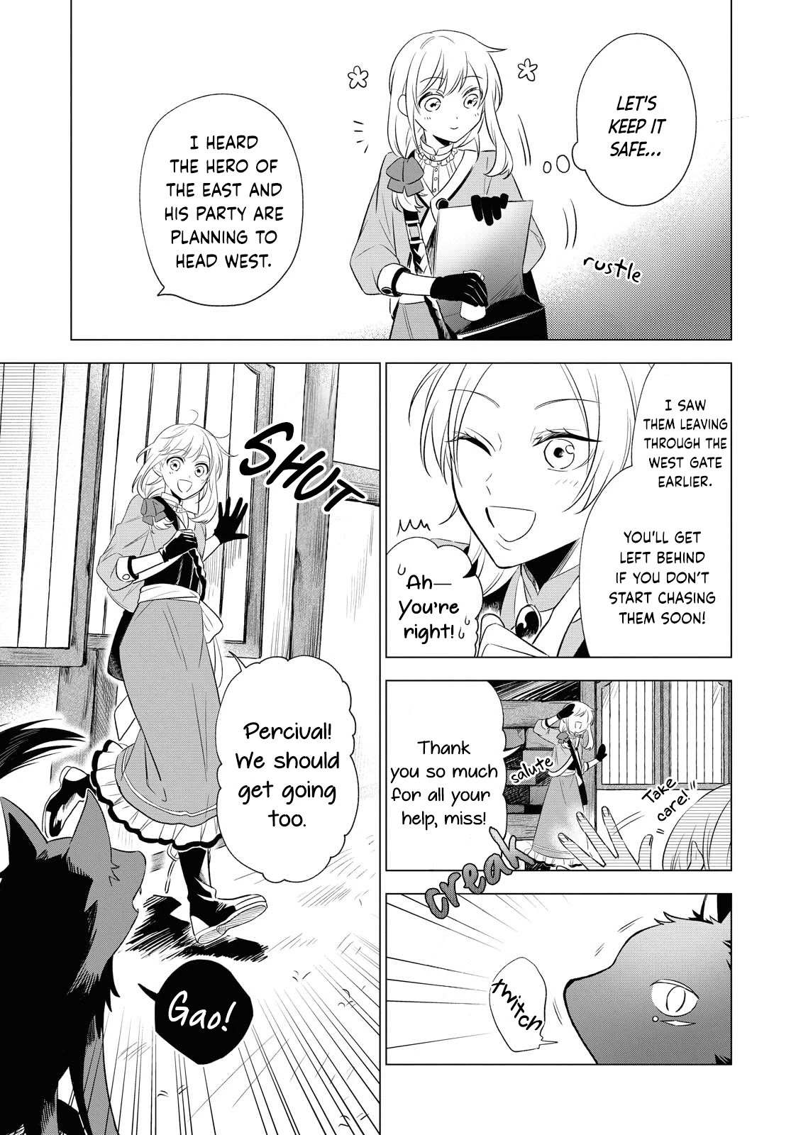 I Want to Become the Hero's Bride (￣∇￣)ゞ Chapter 10 page 25 - Chapter 10 [END]