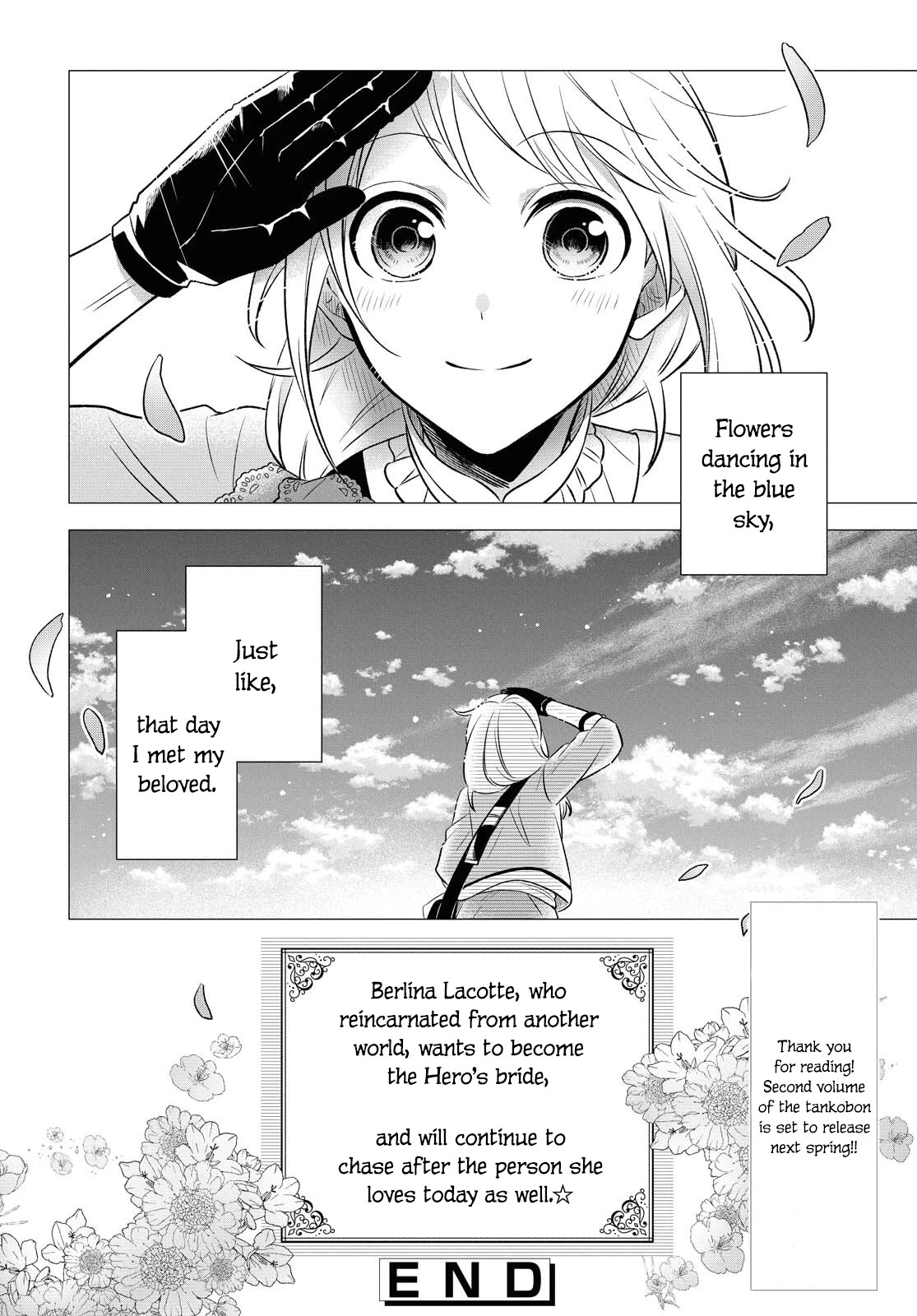 I Want to Become the Hero's Bride (￣∇￣)ゞ Chapter 10 page 28 - Chapter 10 [END]