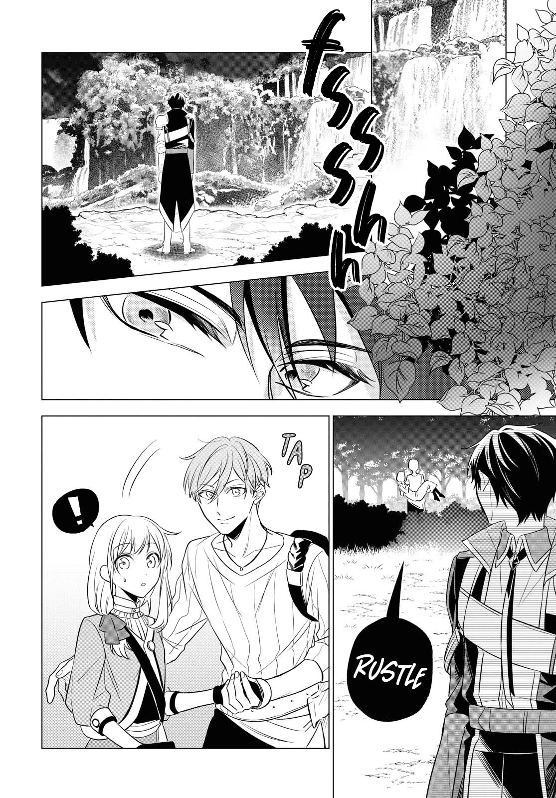 I Want to Become the Hero's Bride (￣∇￣)ゞ Chapter 10 page 4 - Chapter 10 [END]