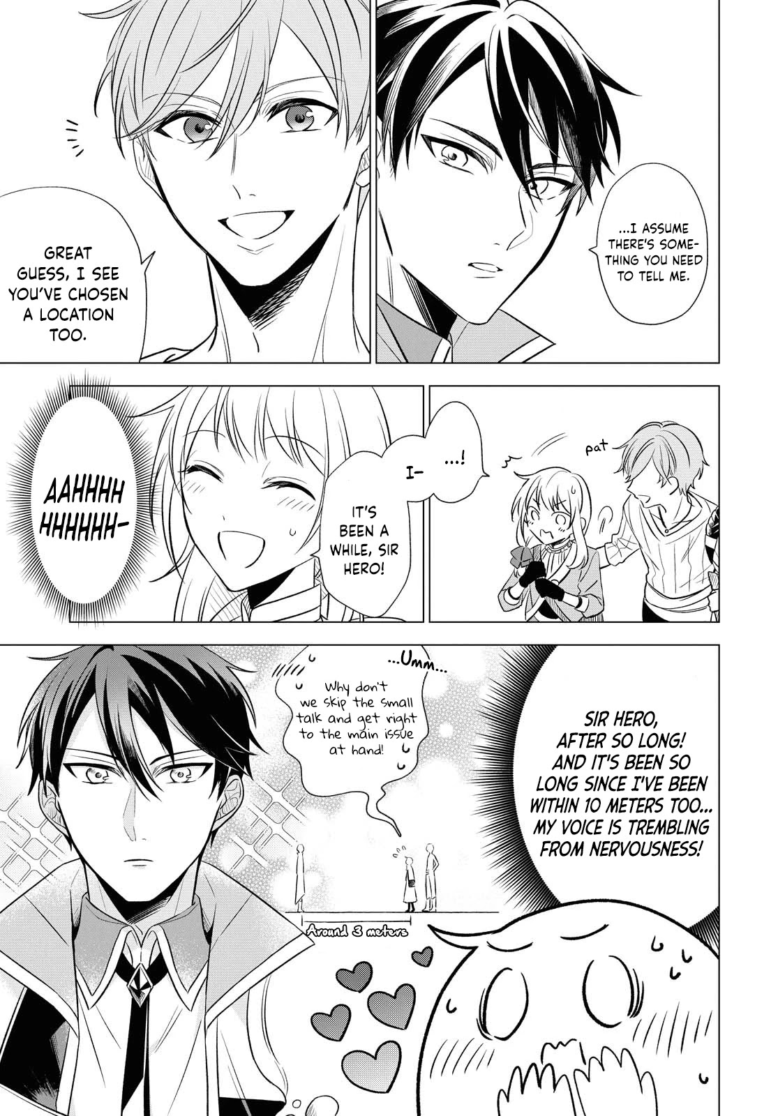 I Want to Become the Hero's Bride (￣∇￣)ゞ Chapter 10 page 5 - Chapter 10 [END]