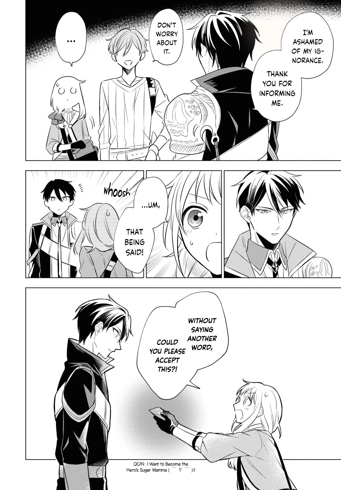 I Want to Become the Hero's Bride (￣∇￣)ゞ Chapter 10 page 8 - Chapter 10 [END]