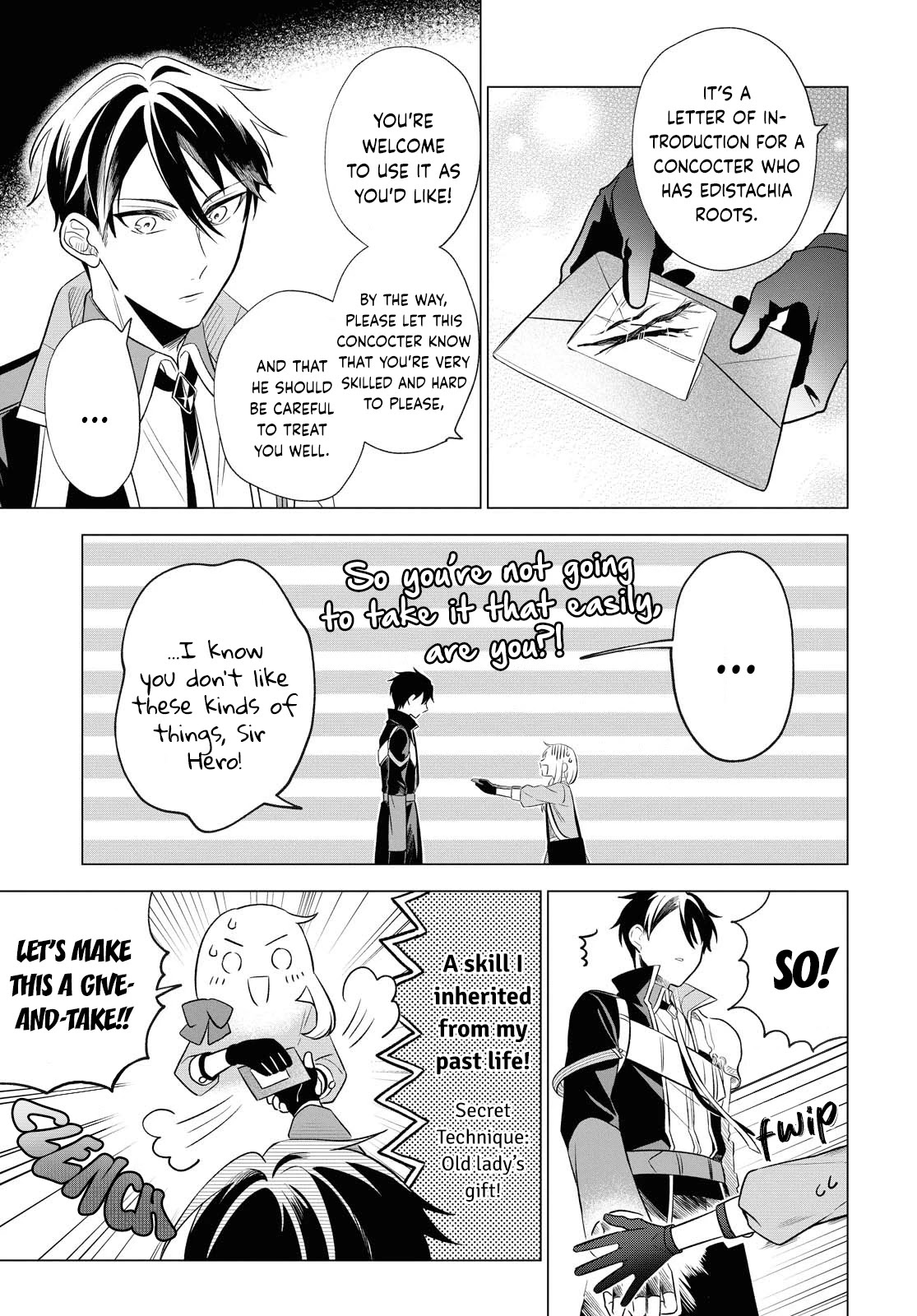 I Want to Become the Hero's Bride (￣∇￣)ゞ Chapter 10 page 9 - Chapter 10 [END]
