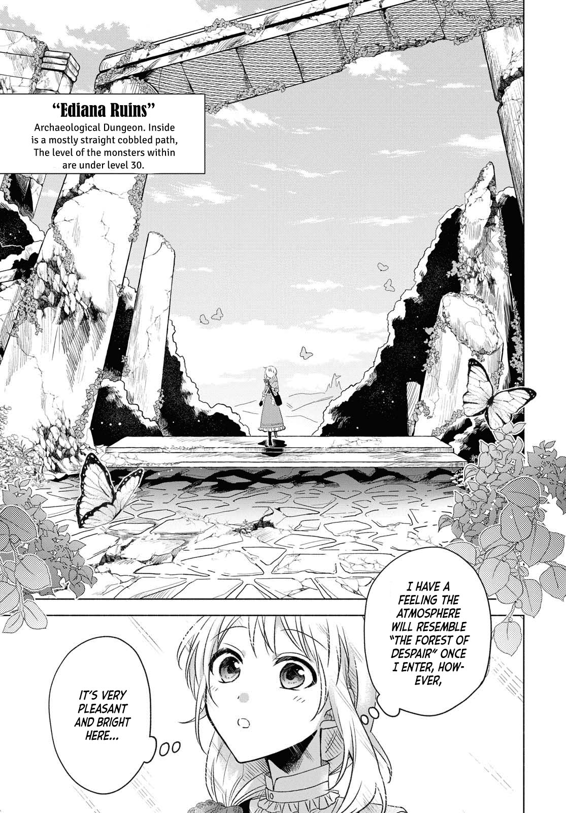 I Want to Become the Hero's Bride (￣∇￣)ゞ Chapter 2 page 15 - Chapter 2