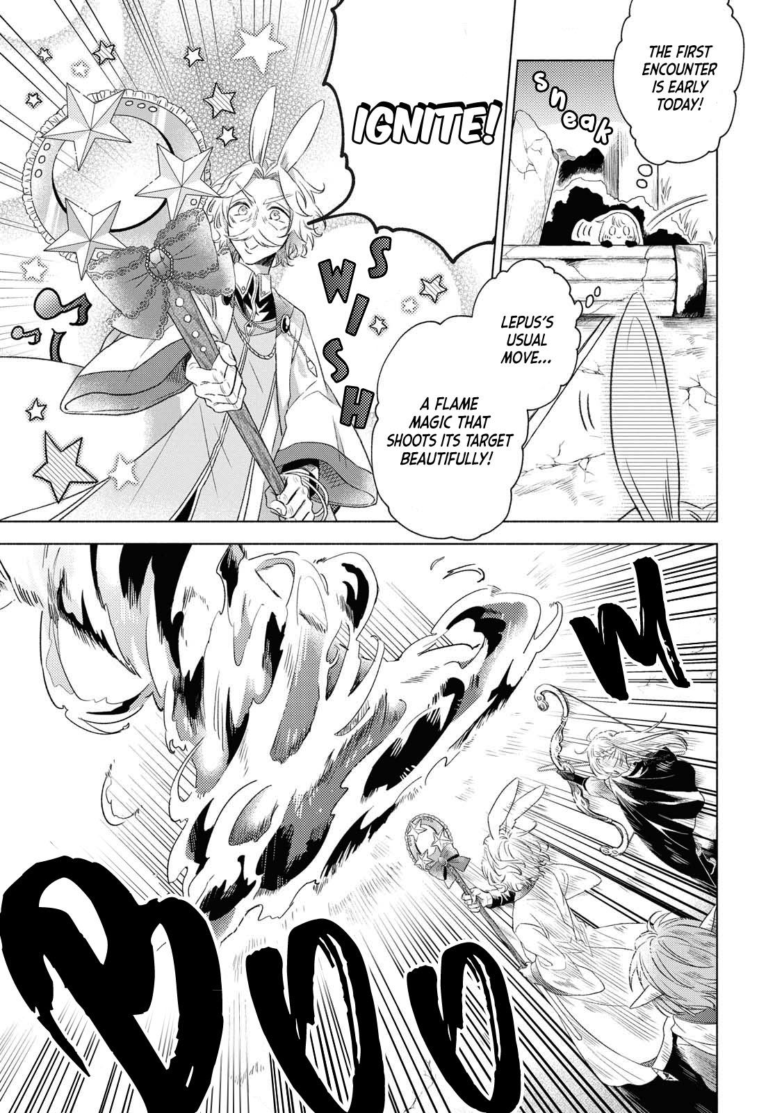 I Want to Become the Hero's Bride (￣∇￣)ゞ Chapter 2 page 17 - Chapter 2