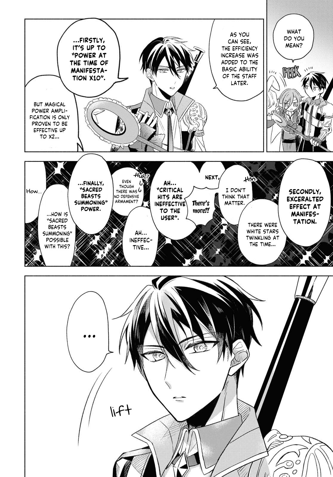 I Want to Become the Hero's Bride (￣∇￣)ゞ Chapter 2 page 20 - Chapter 2