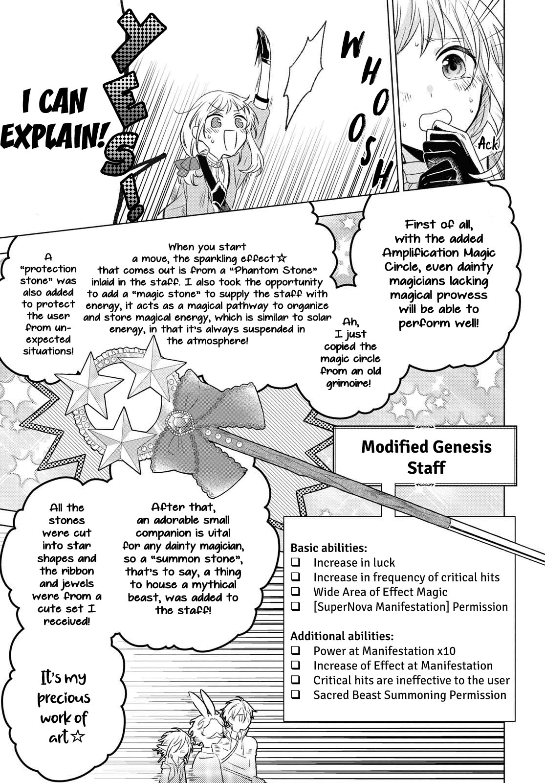 I Want to Become the Hero's Bride (￣∇￣)ゞ Chapter 2 page 21 - Chapter 2