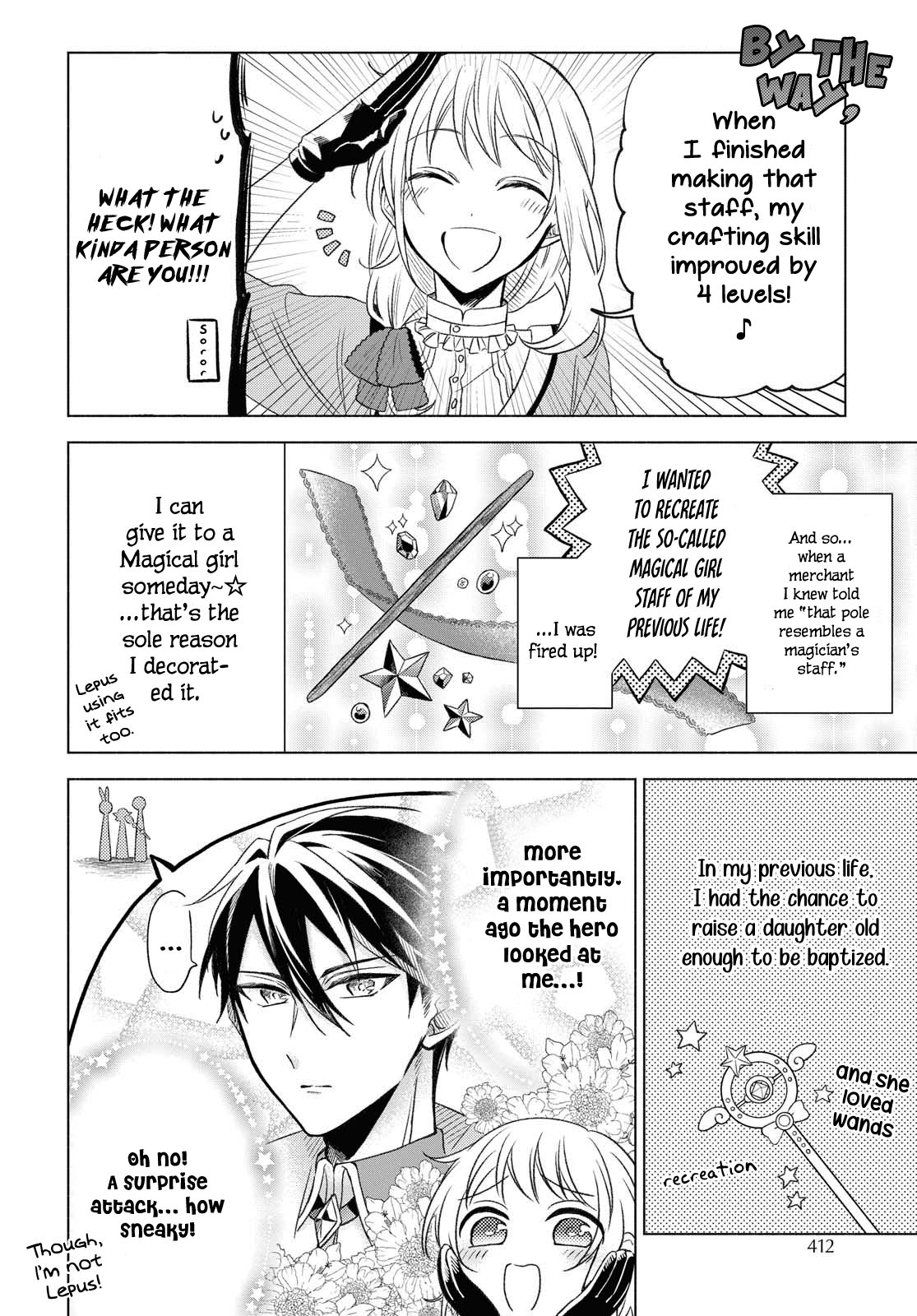 I Want to Become the Hero's Bride (￣∇￣)ゞ Chapter 2 page 22 - Chapter 2