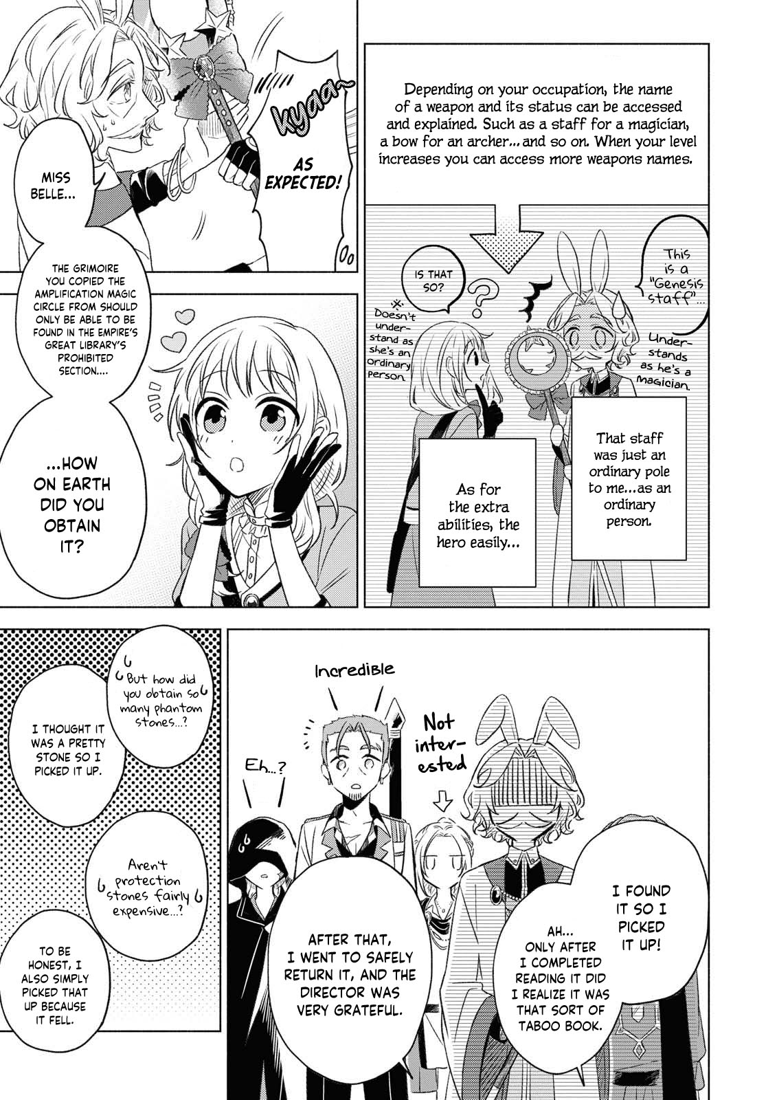 I Want to Become the Hero's Bride (￣∇￣)ゞ Chapter 2 page 23 - Chapter 2