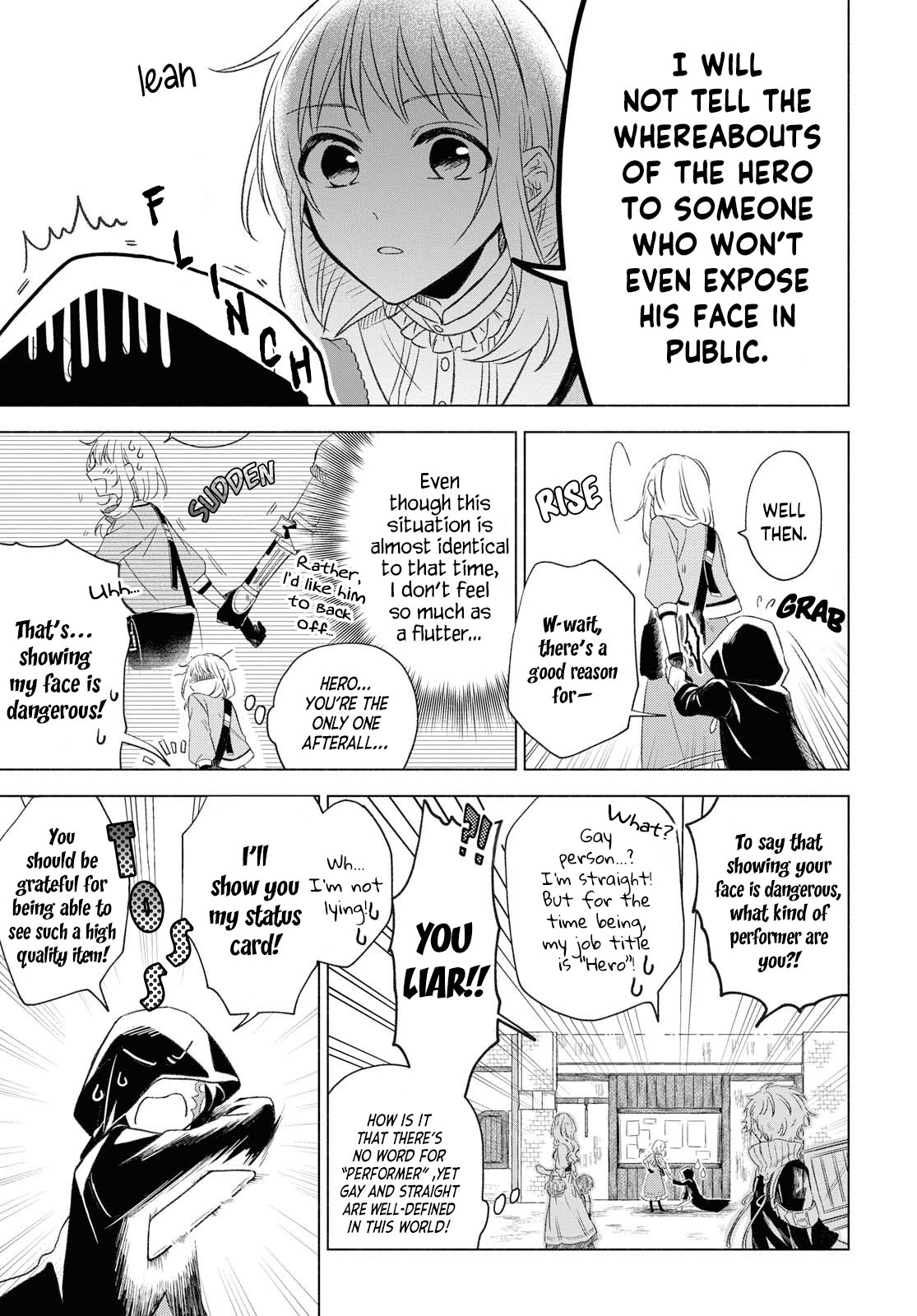 I Want to Become the Hero's Bride (￣∇￣)ゞ Chapter 2 page 9 - Chapter 2