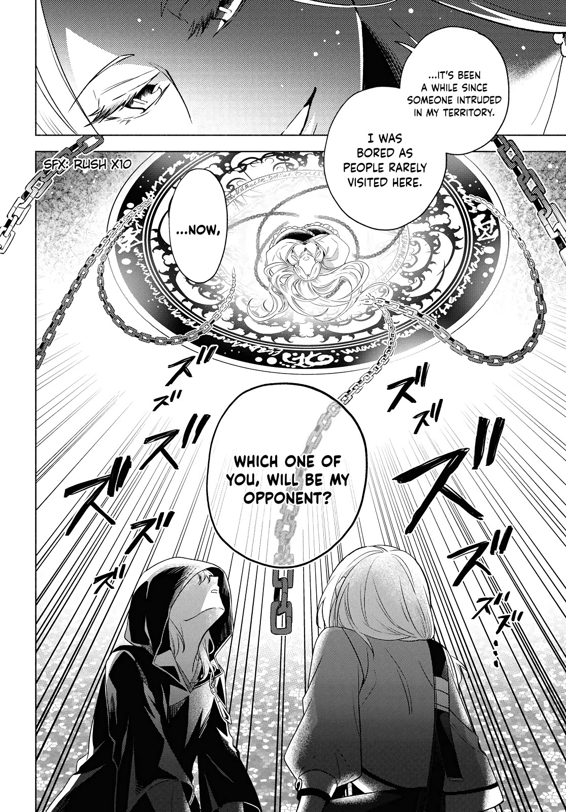 I Want to Become the Hero's Bride (￣∇￣)ゞ Chapter 3 page 10 - Chapter 3