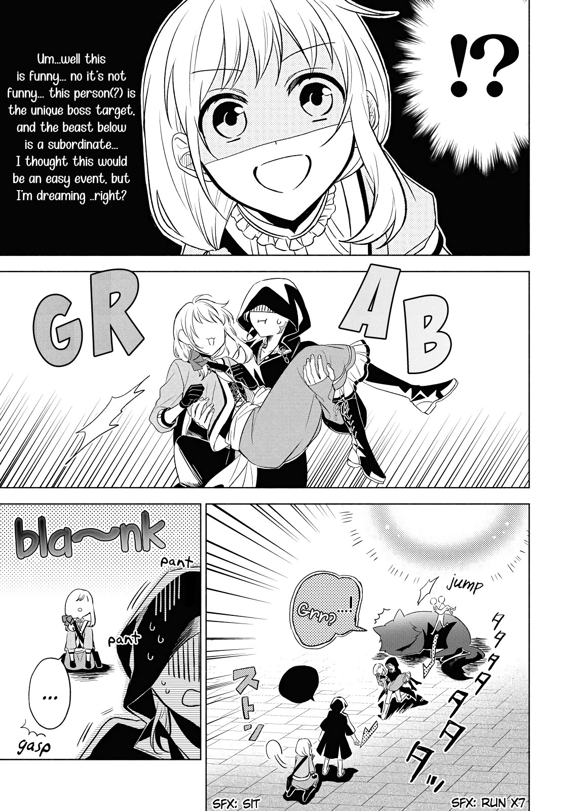 I Want to Become the Hero's Bride (￣∇￣)ゞ Chapter 3 page 11 - Chapter 3