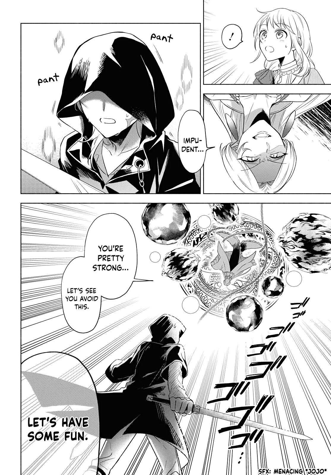 I Want to Become the Hero's Bride (￣∇￣)ゞ Chapter 3 page 14 - Chapter 3