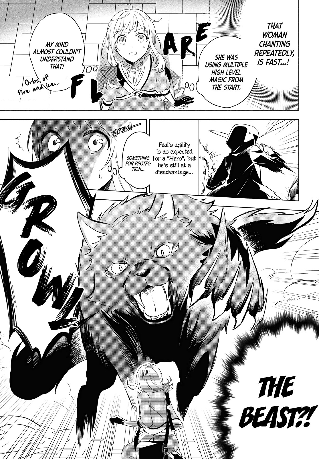 I Want to Become the Hero's Bride (￣∇￣)ゞ Chapter 3 page 15 - Chapter 3