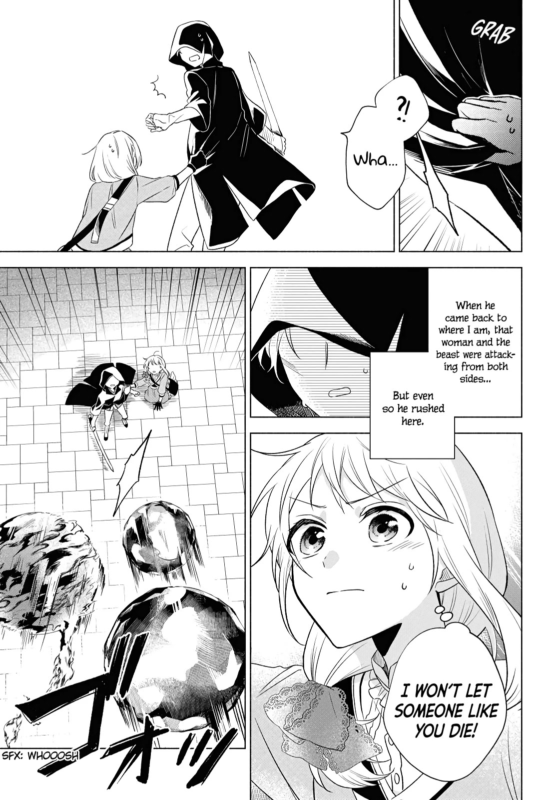 I Want to Become the Hero's Bride (￣∇￣)ゞ Chapter 3 page 17 - Chapter 3