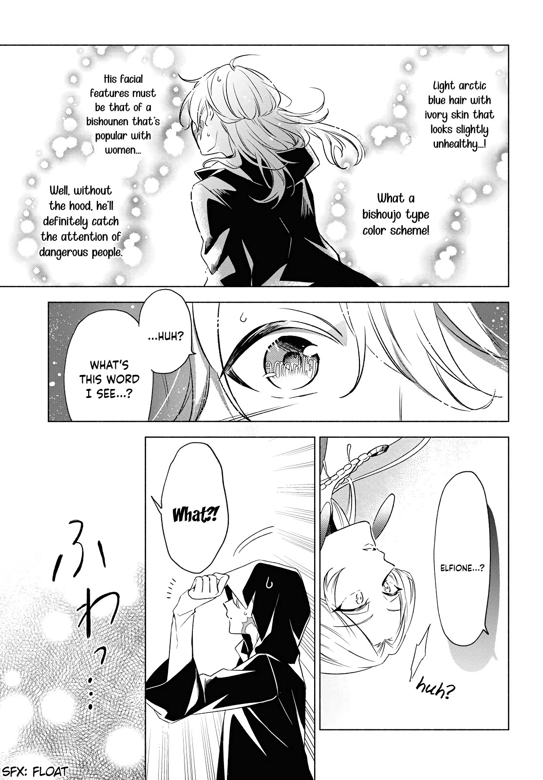 I Want to Become the Hero's Bride (￣∇￣)ゞ Chapter 3 page 20 - Chapter 3