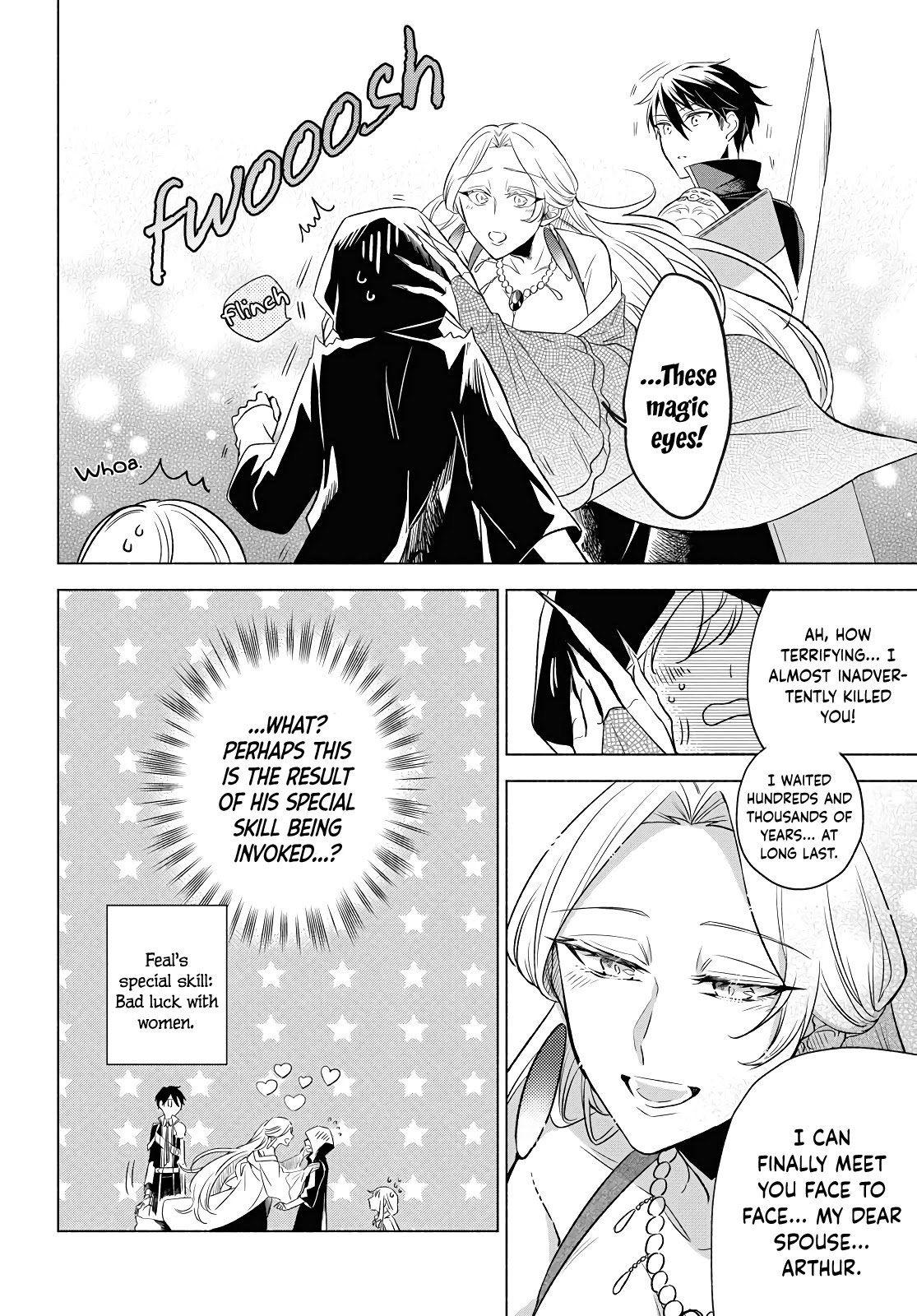 I Want to Become the Hero's Bride (￣∇￣)ゞ Chapter 3 page 21 - Chapter 3