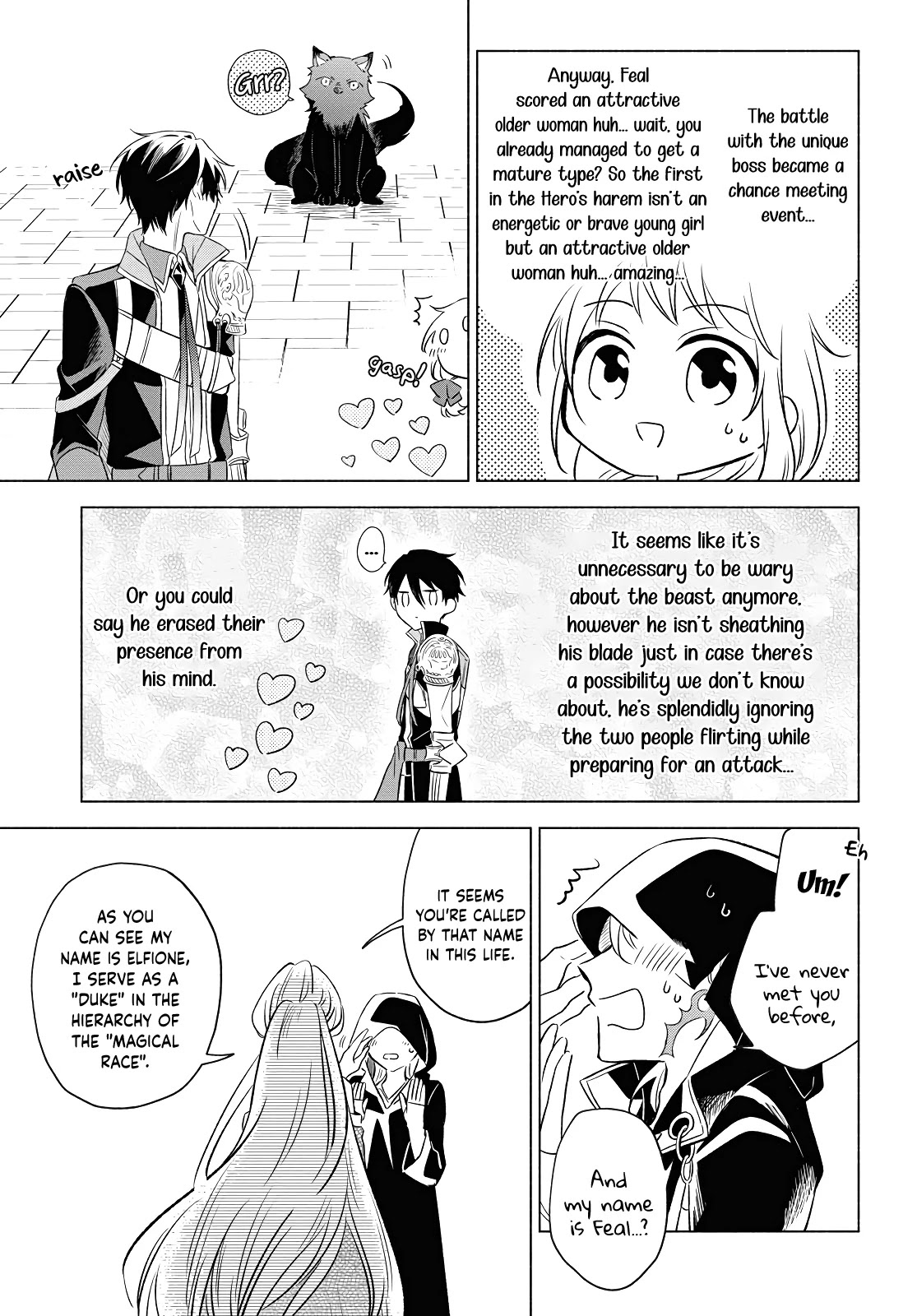 I Want to Become the Hero's Bride (￣∇￣)ゞ Chapter 3 page 22 - Chapter 3