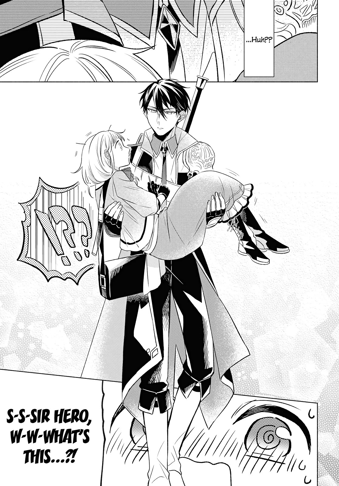 I Want to Become the Hero's Bride (￣∇￣)ゞ Chapter 3 page 26 - Chapter 3