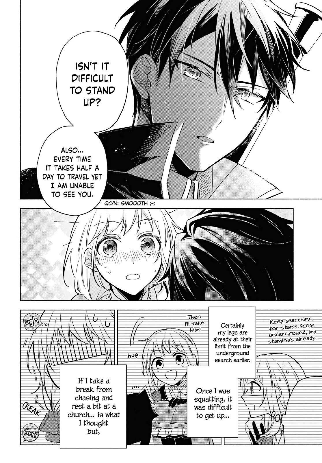 I Want to Become the Hero's Bride (￣∇￣)ゞ Chapter 3 page 27 - Chapter 3