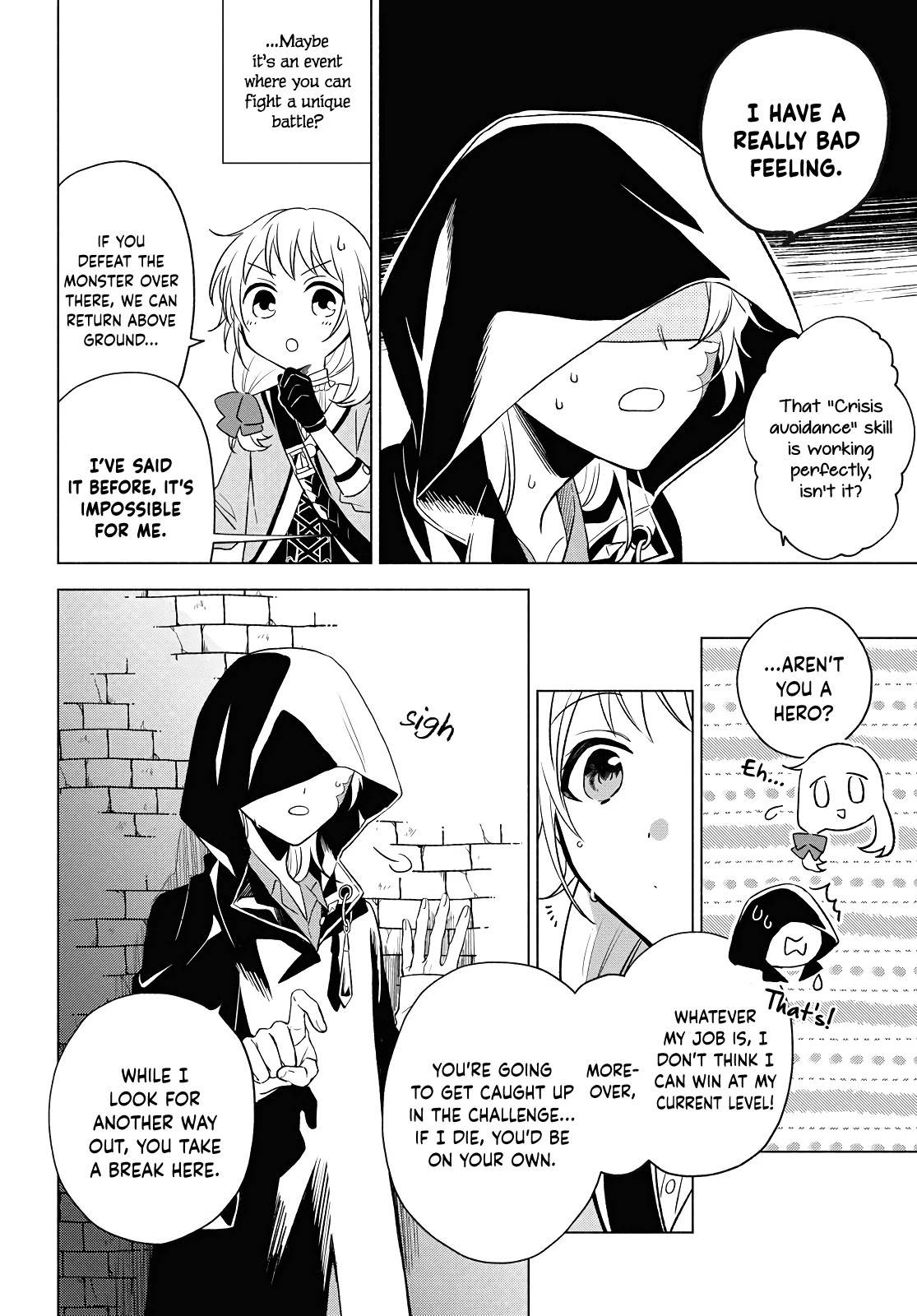 I Want to Become the Hero's Bride (￣∇￣)ゞ Chapter 3 page 4 - Chapter 3